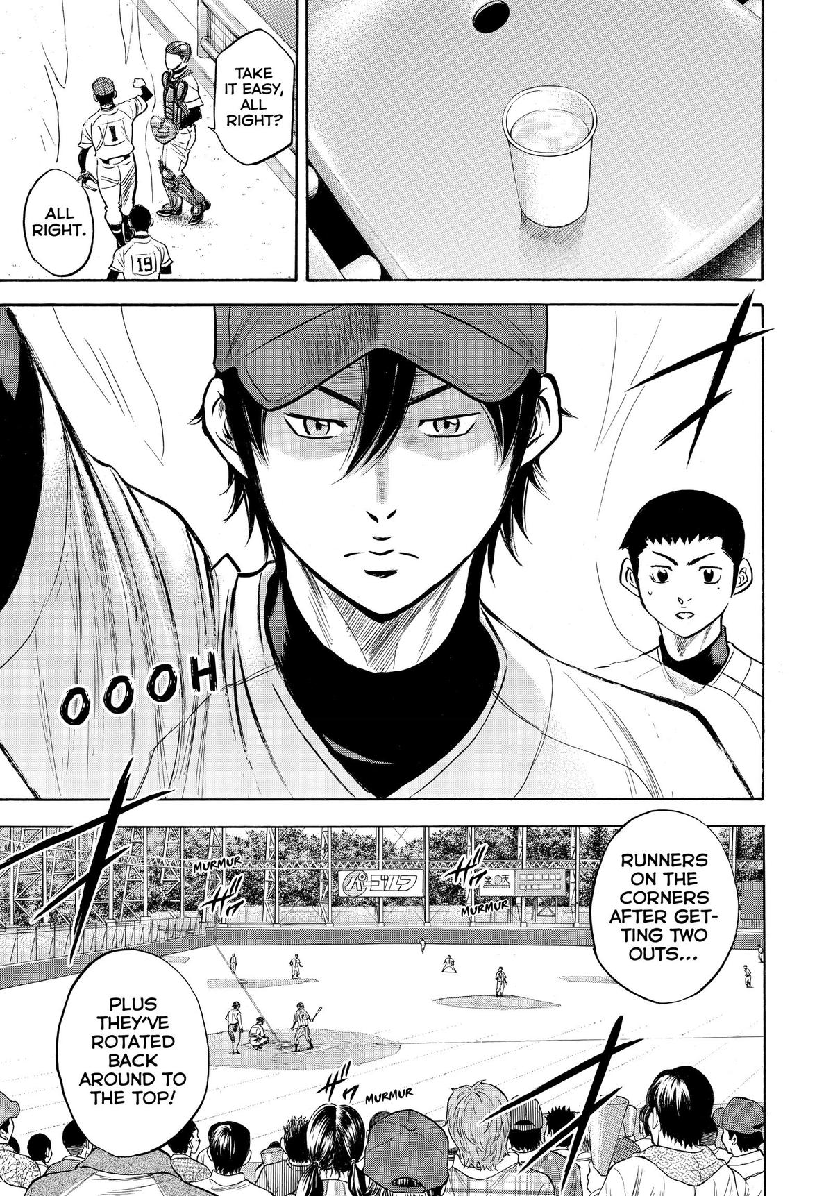 Read Ace of the Diamond Manga Online