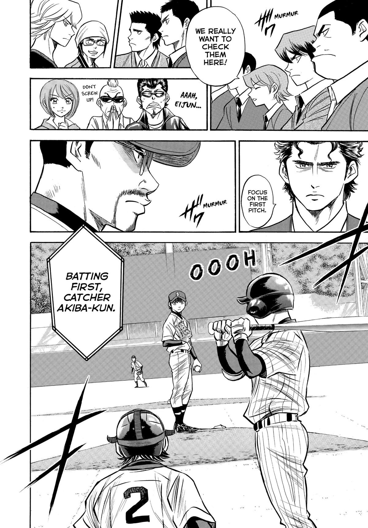 Read Ace of the Diamond Manga Online