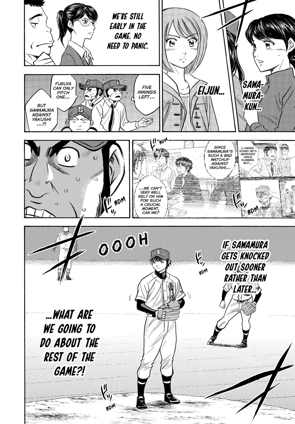 Read Ace of the Diamond Manga Online