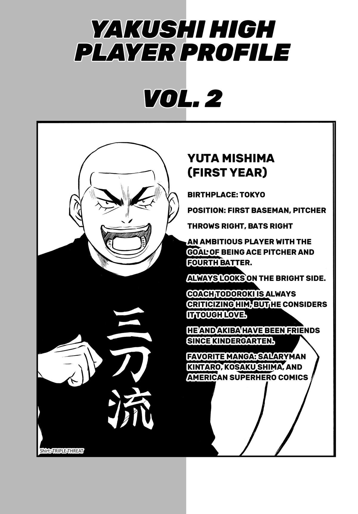 Read Ace of the Diamond Manga Online