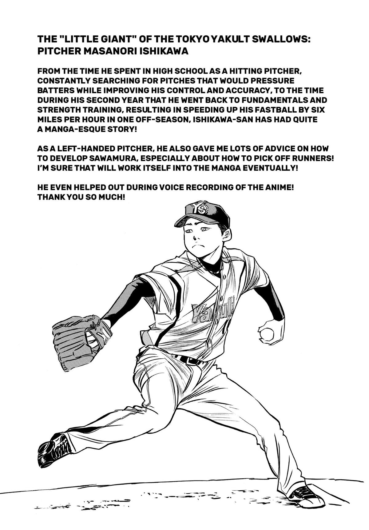 Read Ace of the Diamond Manga Online