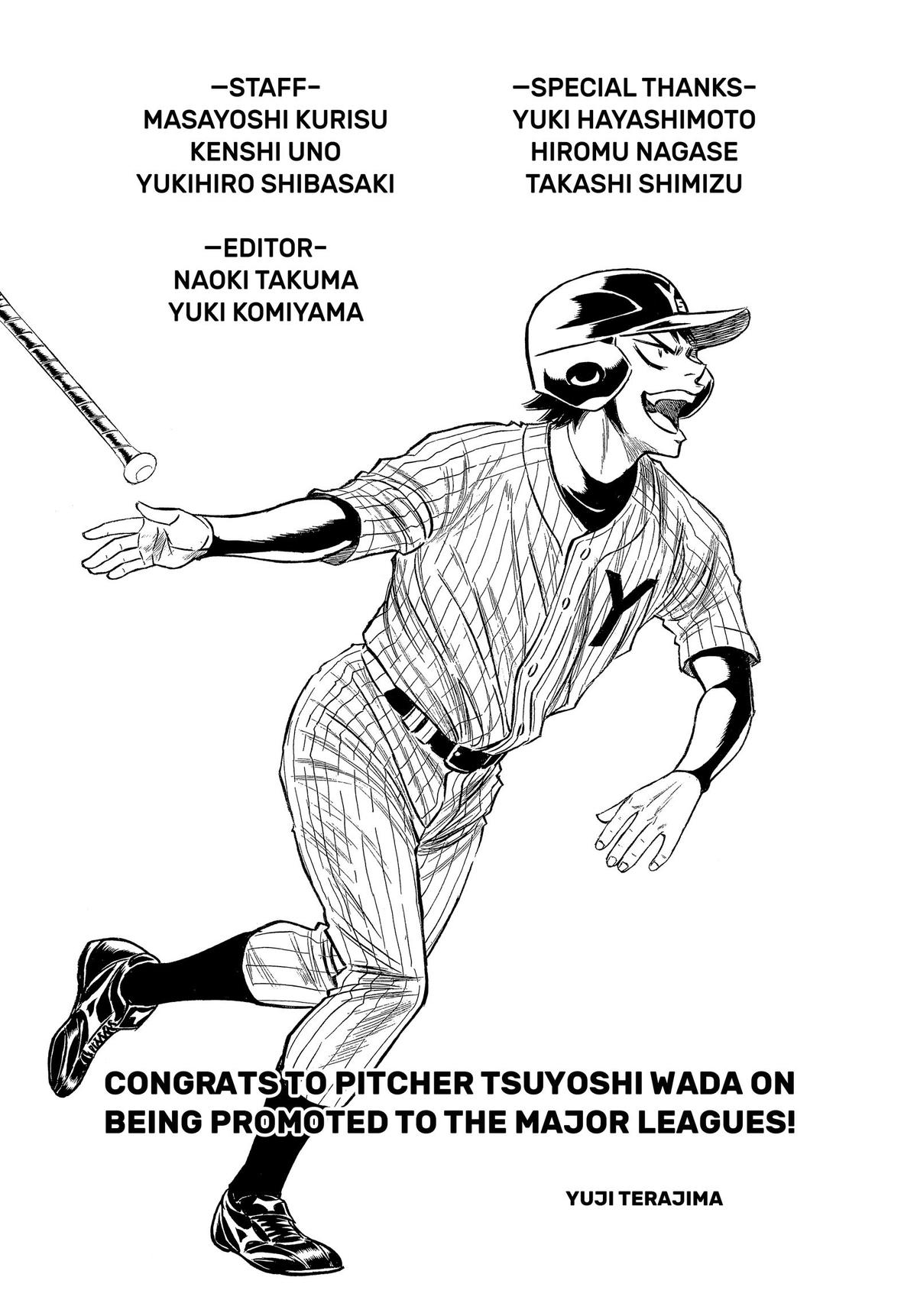 Read Ace of the Diamond Manga Online