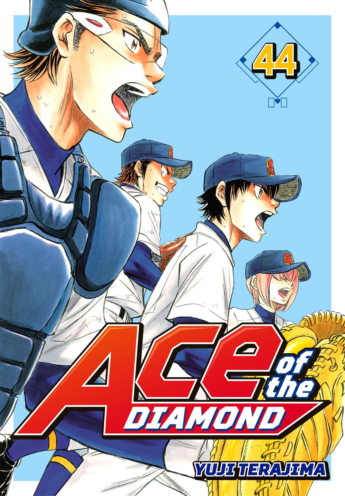 Read Ace of the Diamond Manga Online
