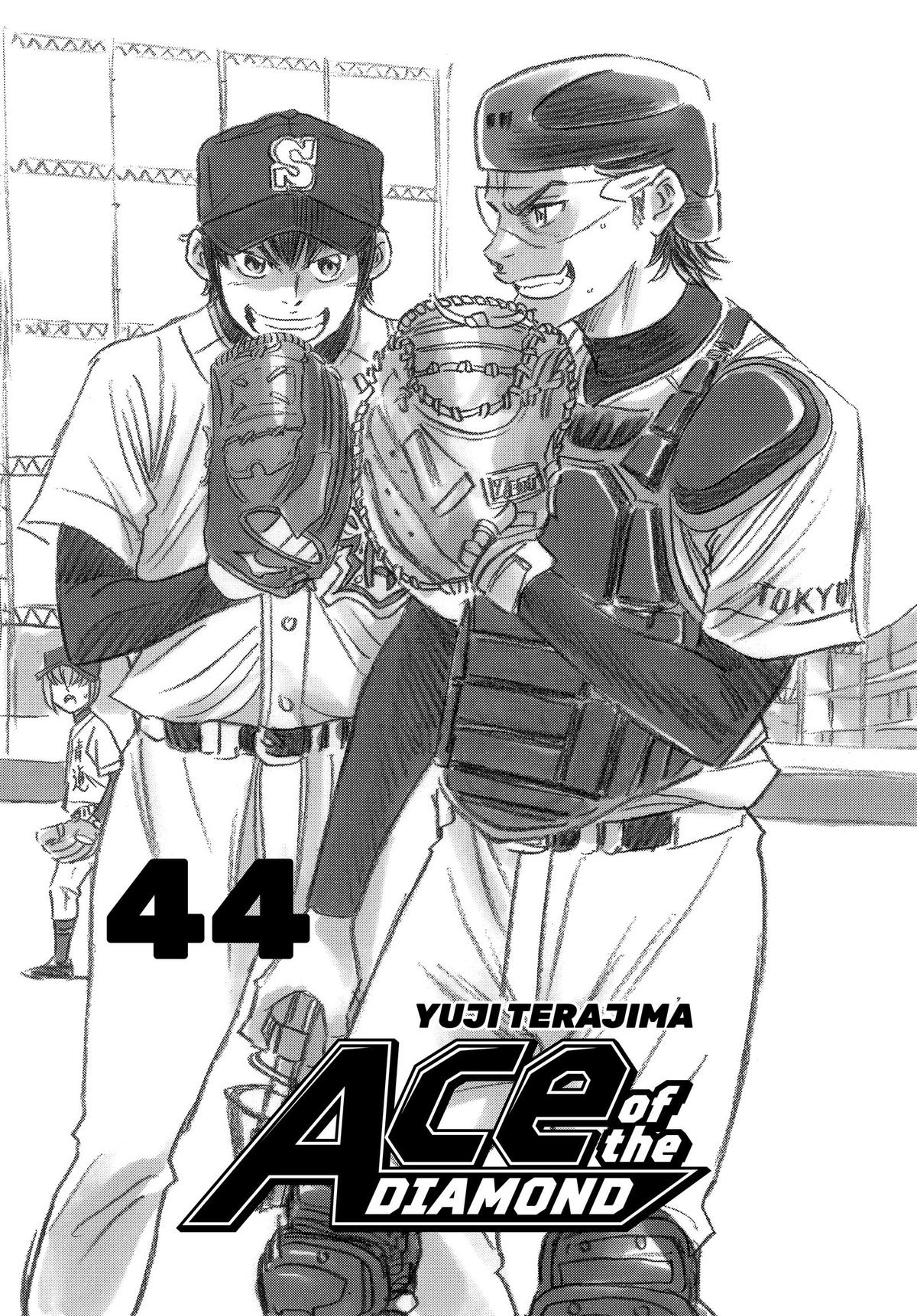 Read Ace of the Diamond Manga Online