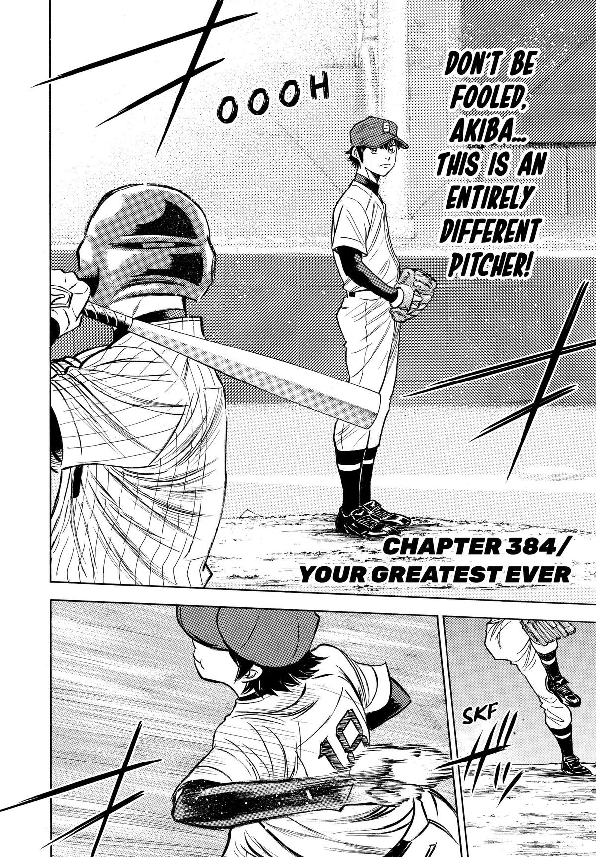 Read Ace of the Diamond Manga Online