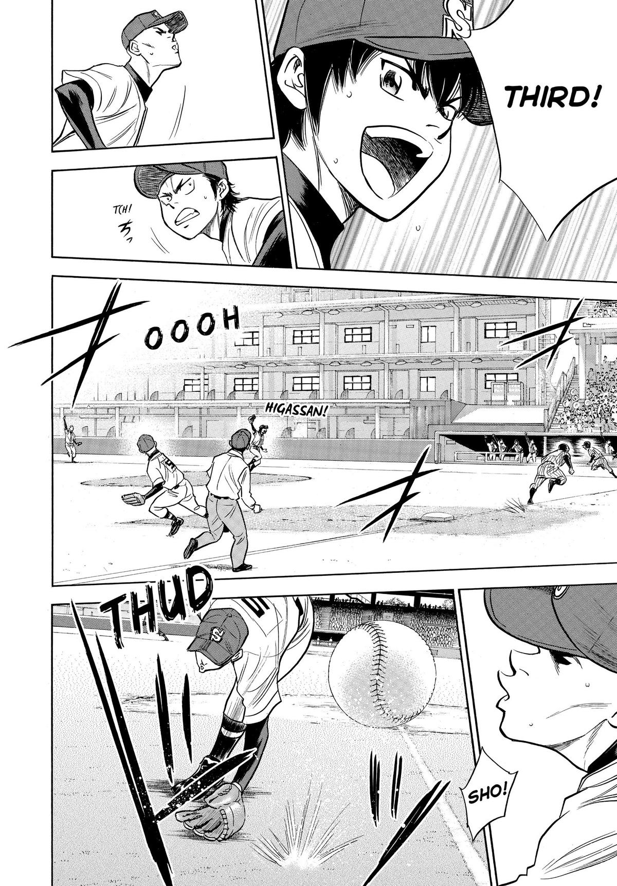 Read Ace of the Diamond Manga Online