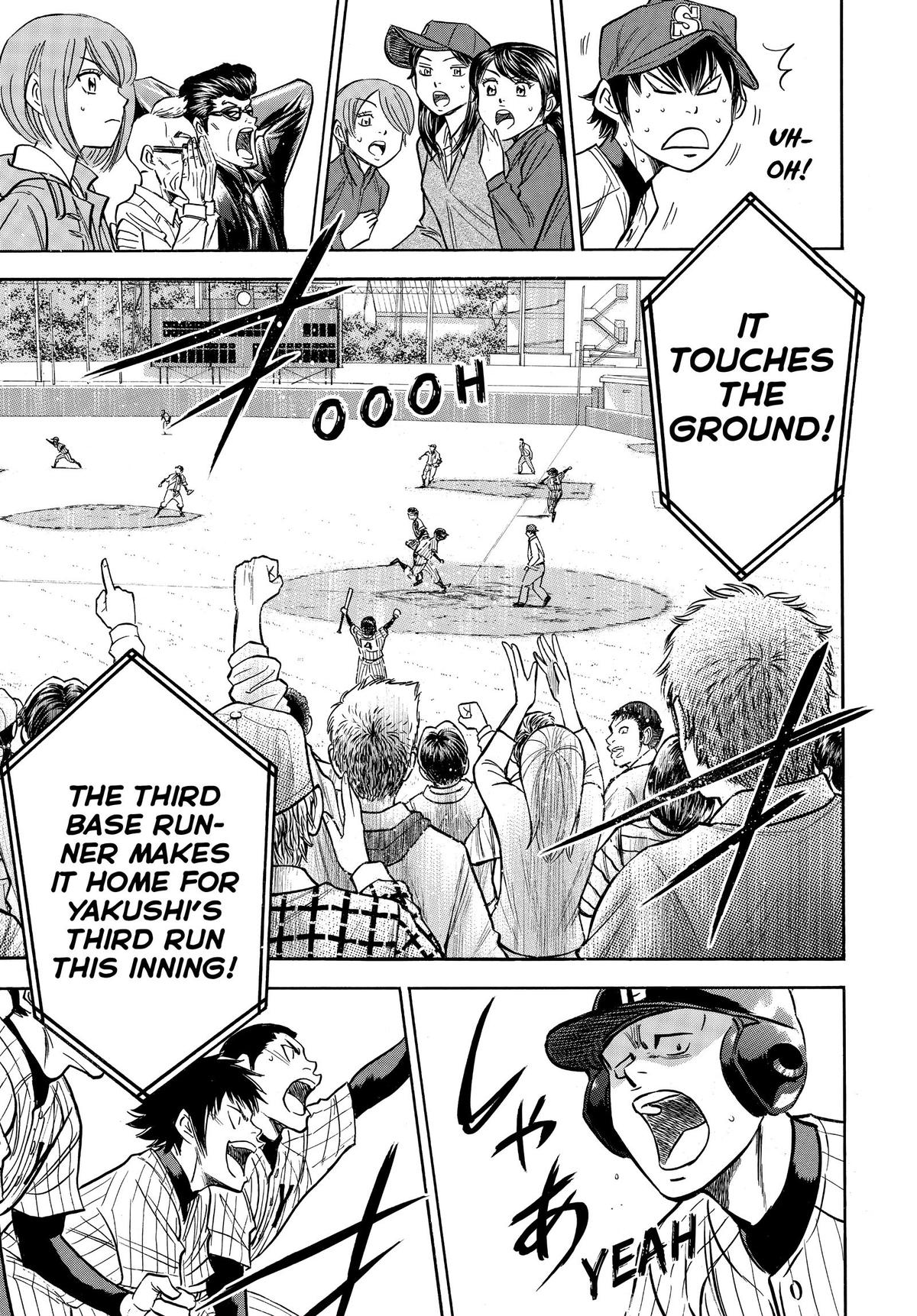 Read Ace of the Diamond Manga Online