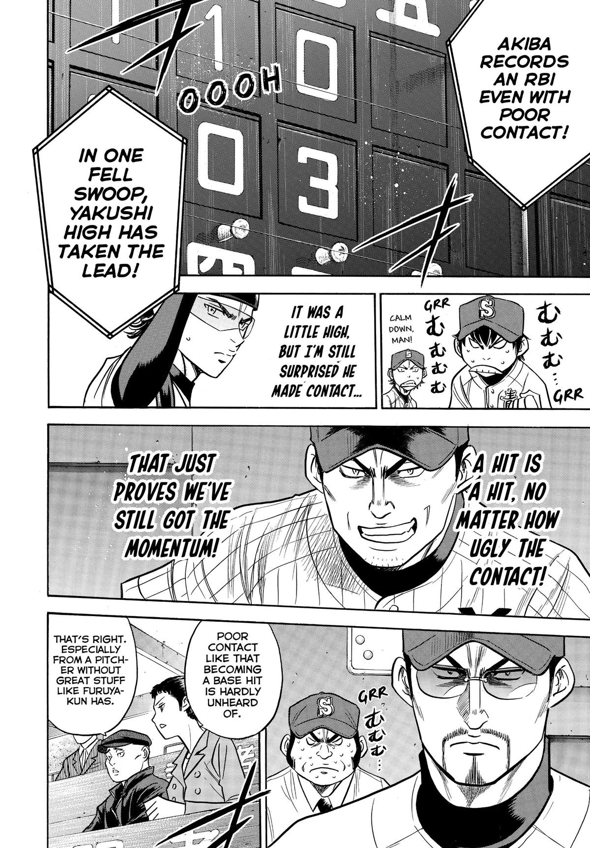 Read Ace of the Diamond Manga Online