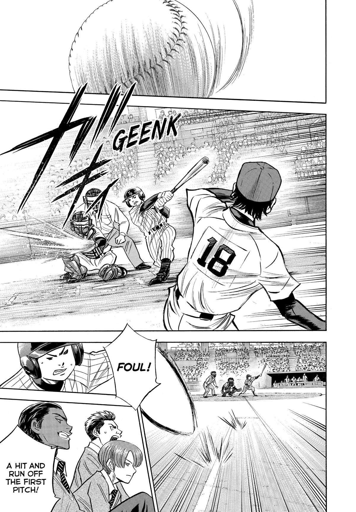 Read Ace of the Diamond Manga Online