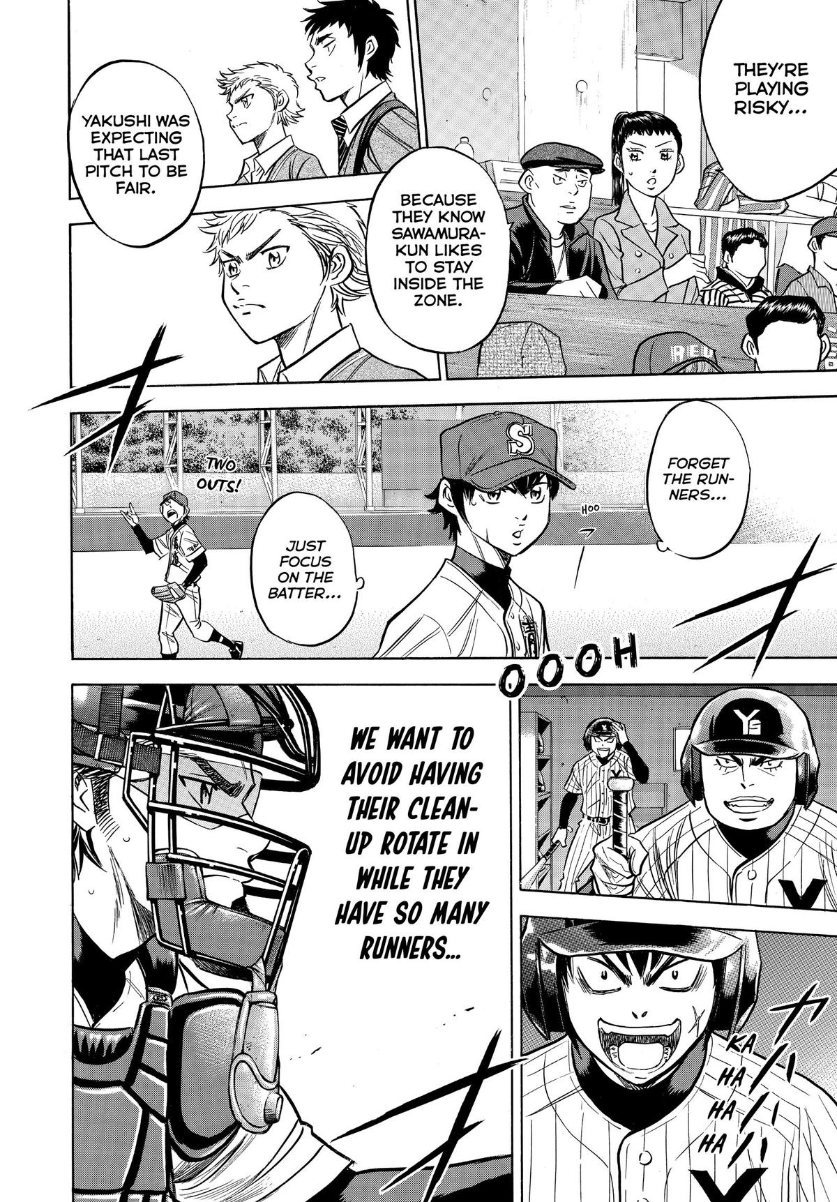 Read Ace of the Diamond Manga Online