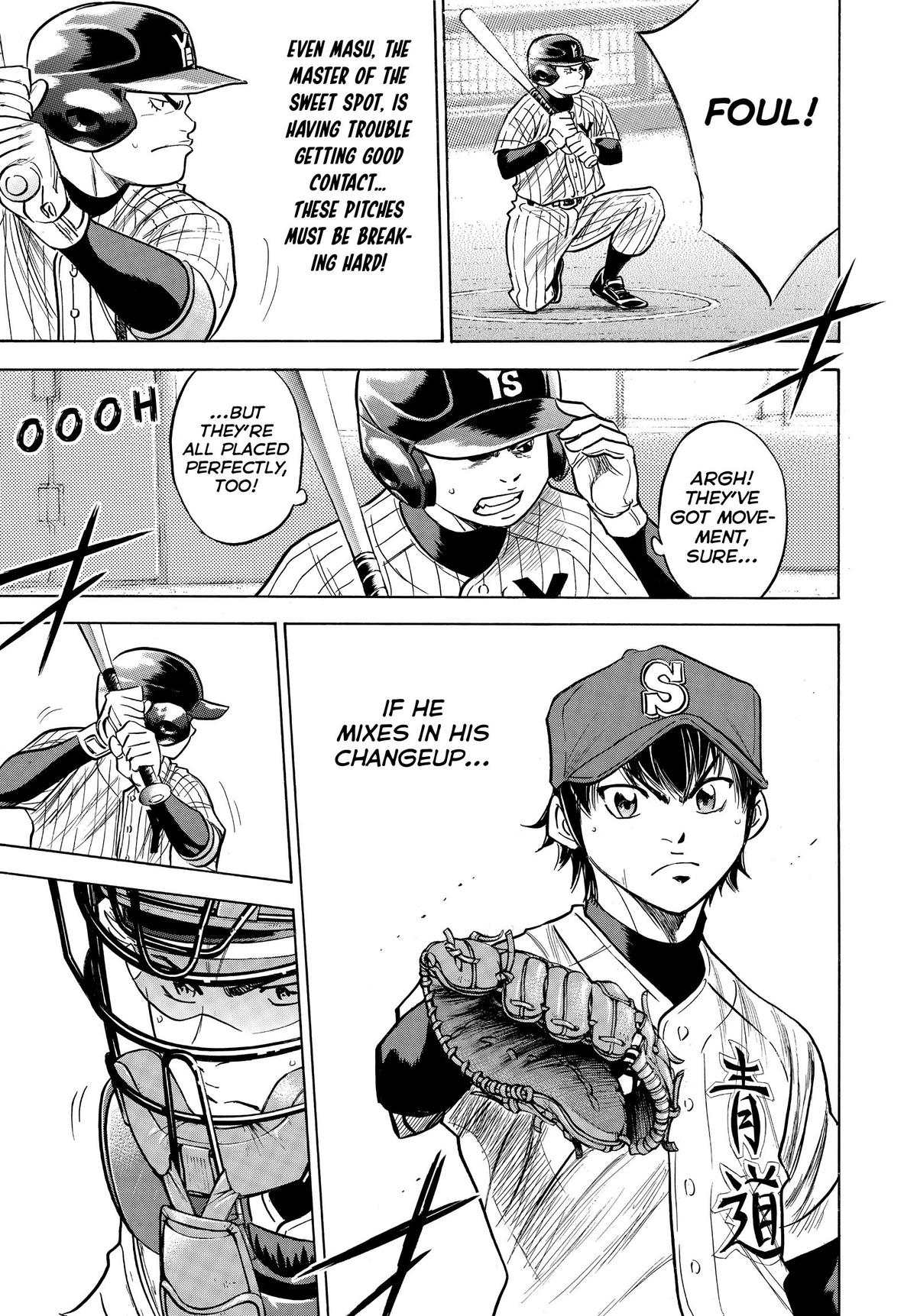 Read Ace of the Diamond Manga Online