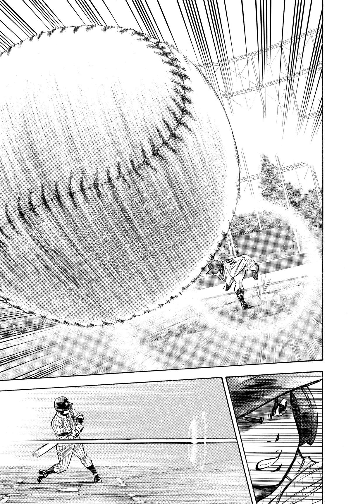 Read Ace of the Diamond Manga Online
