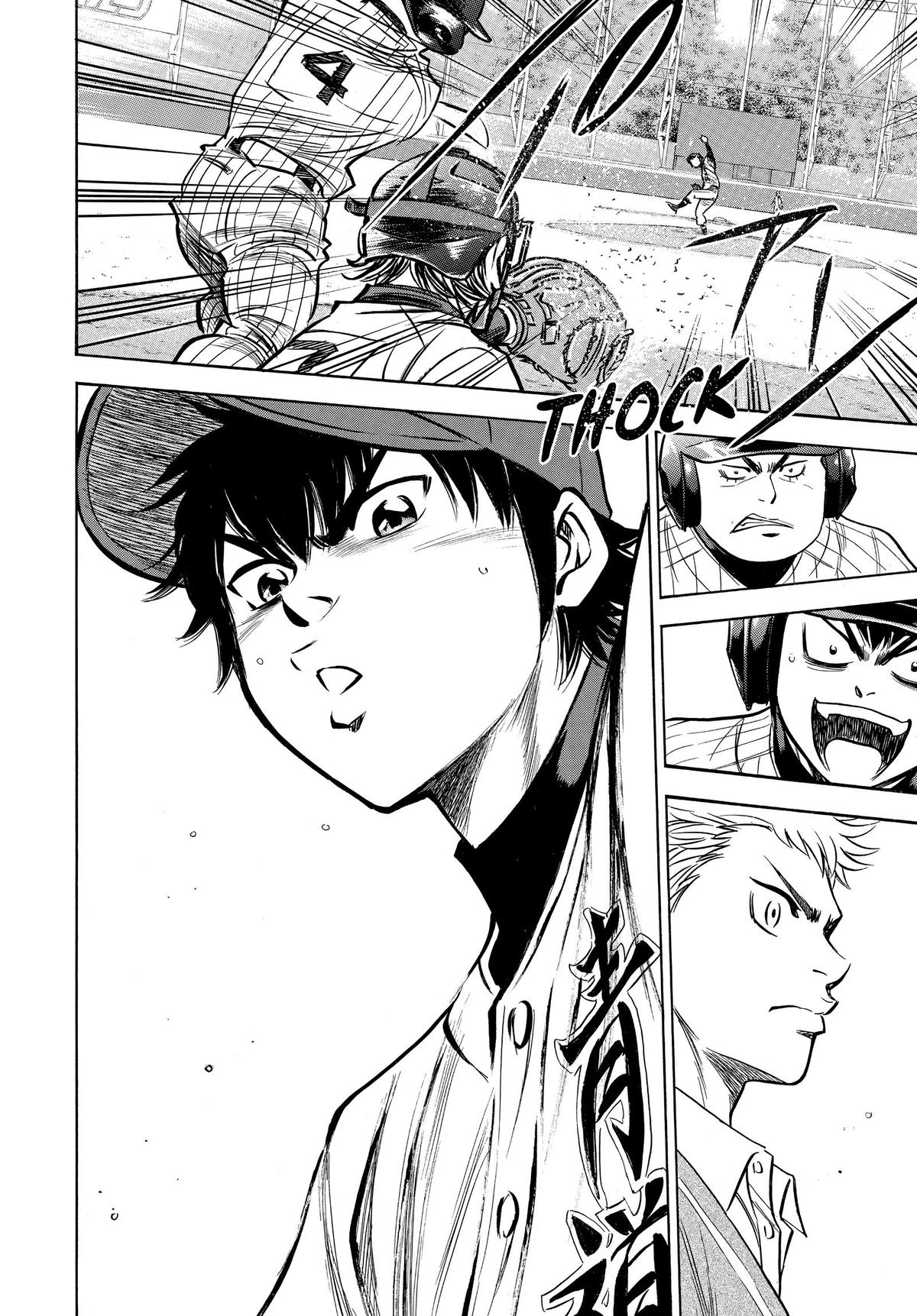 Read Ace of the Diamond Manga Online