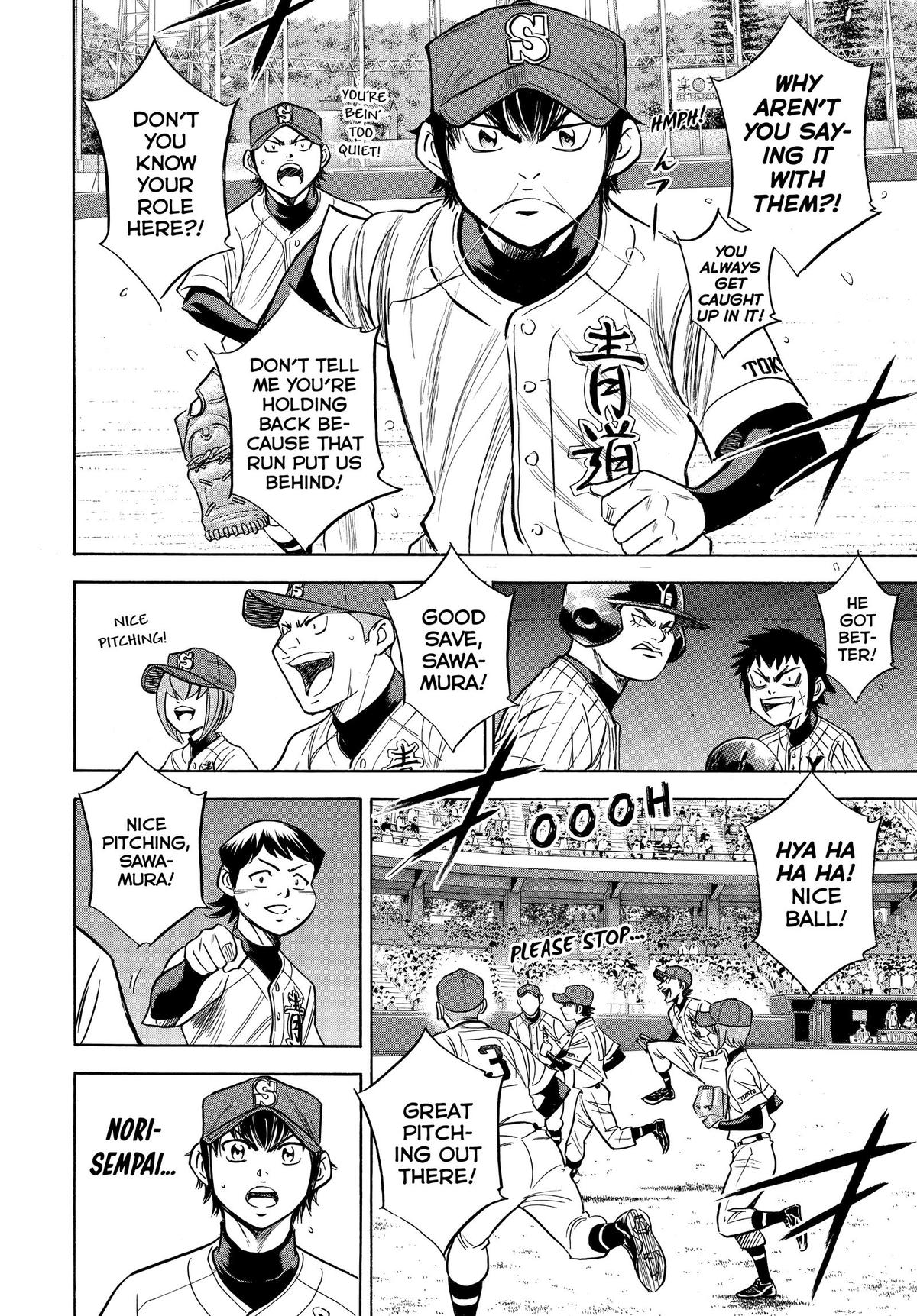 Read Ace of the Diamond Manga Online