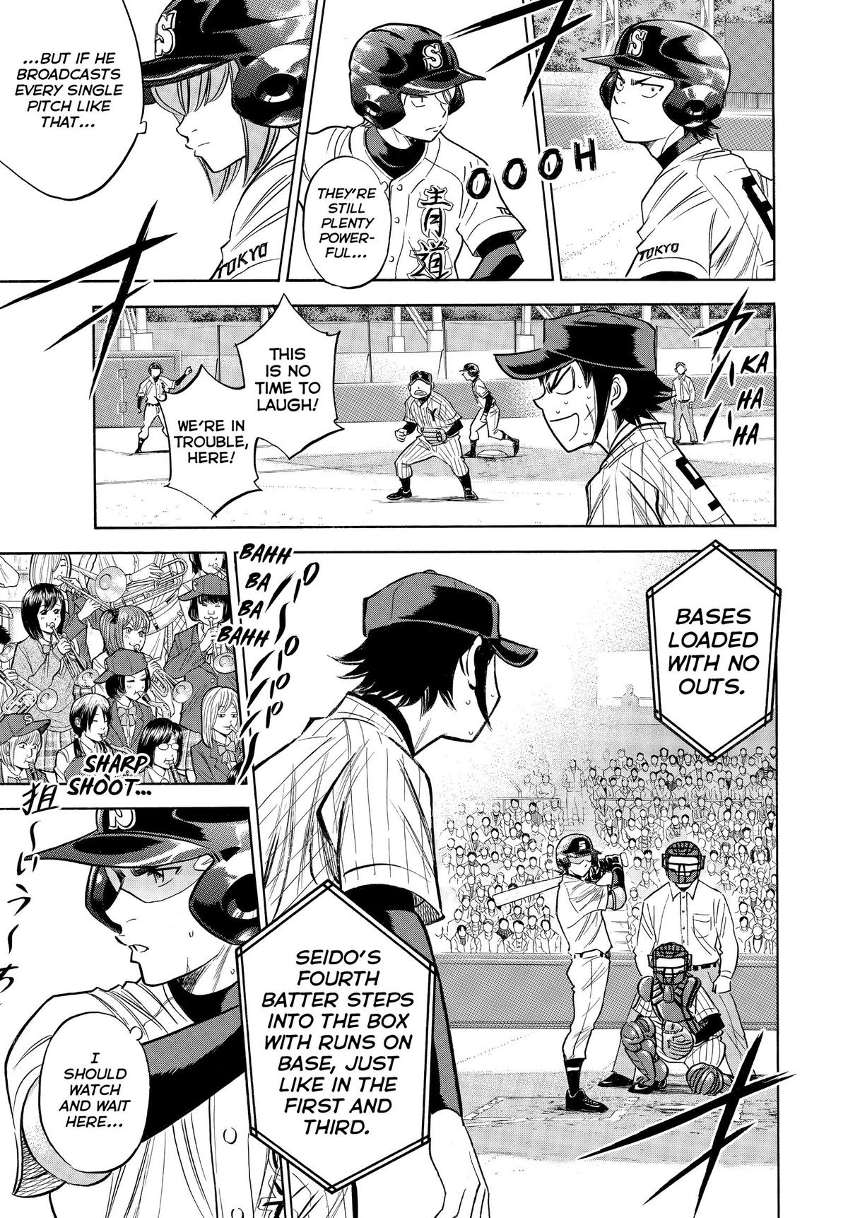 Read Ace of the Diamond Manga Online