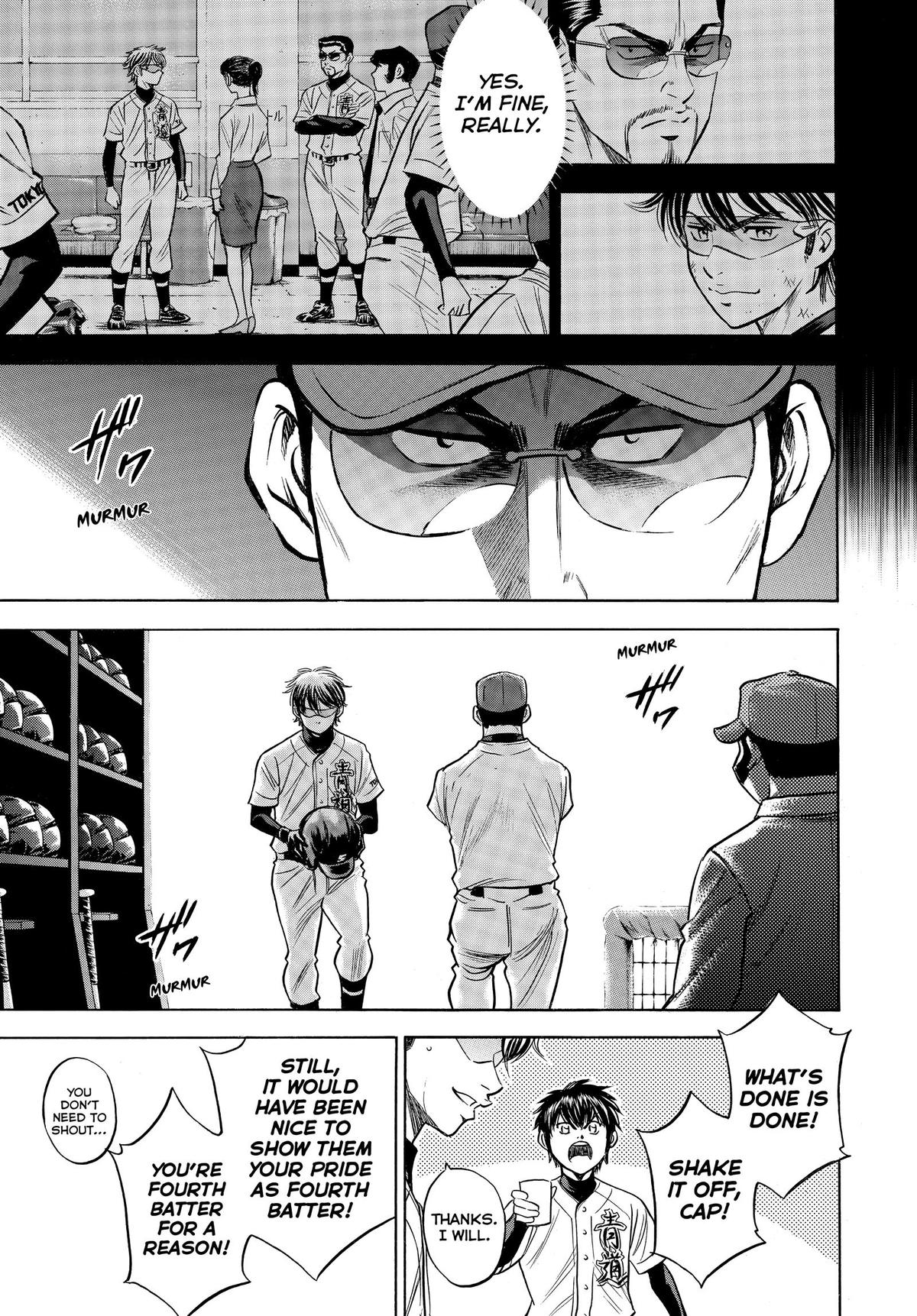 Read Ace of the Diamond Manga Online