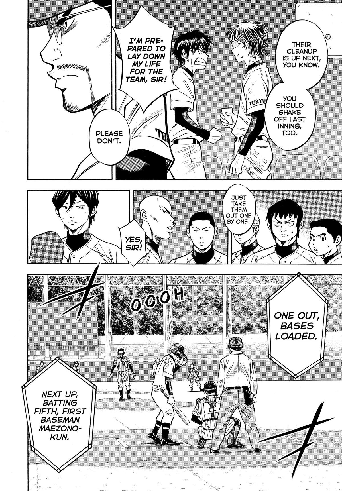 Read Ace of the Diamond Manga Online