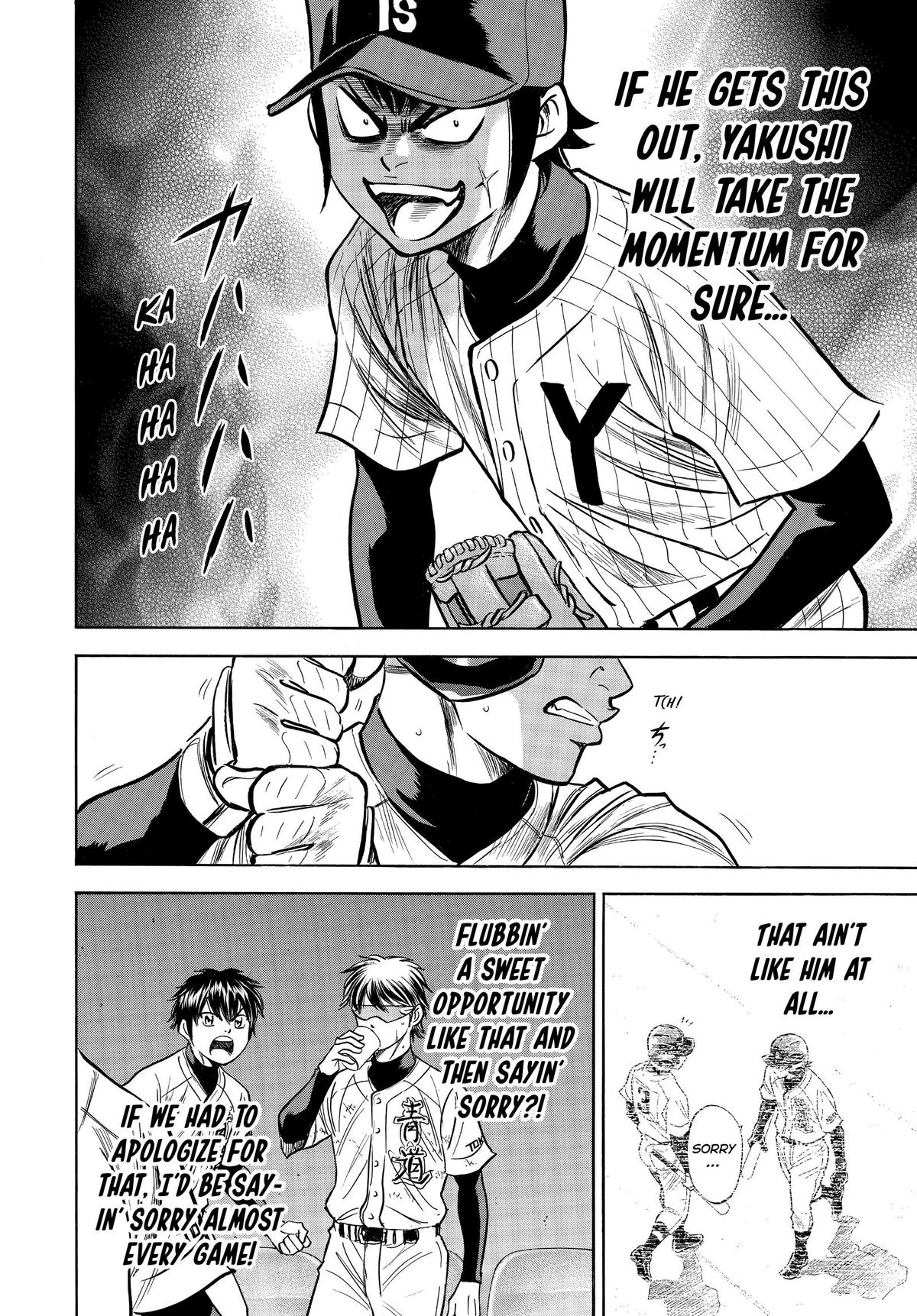 Read Ace of the Diamond Manga Online