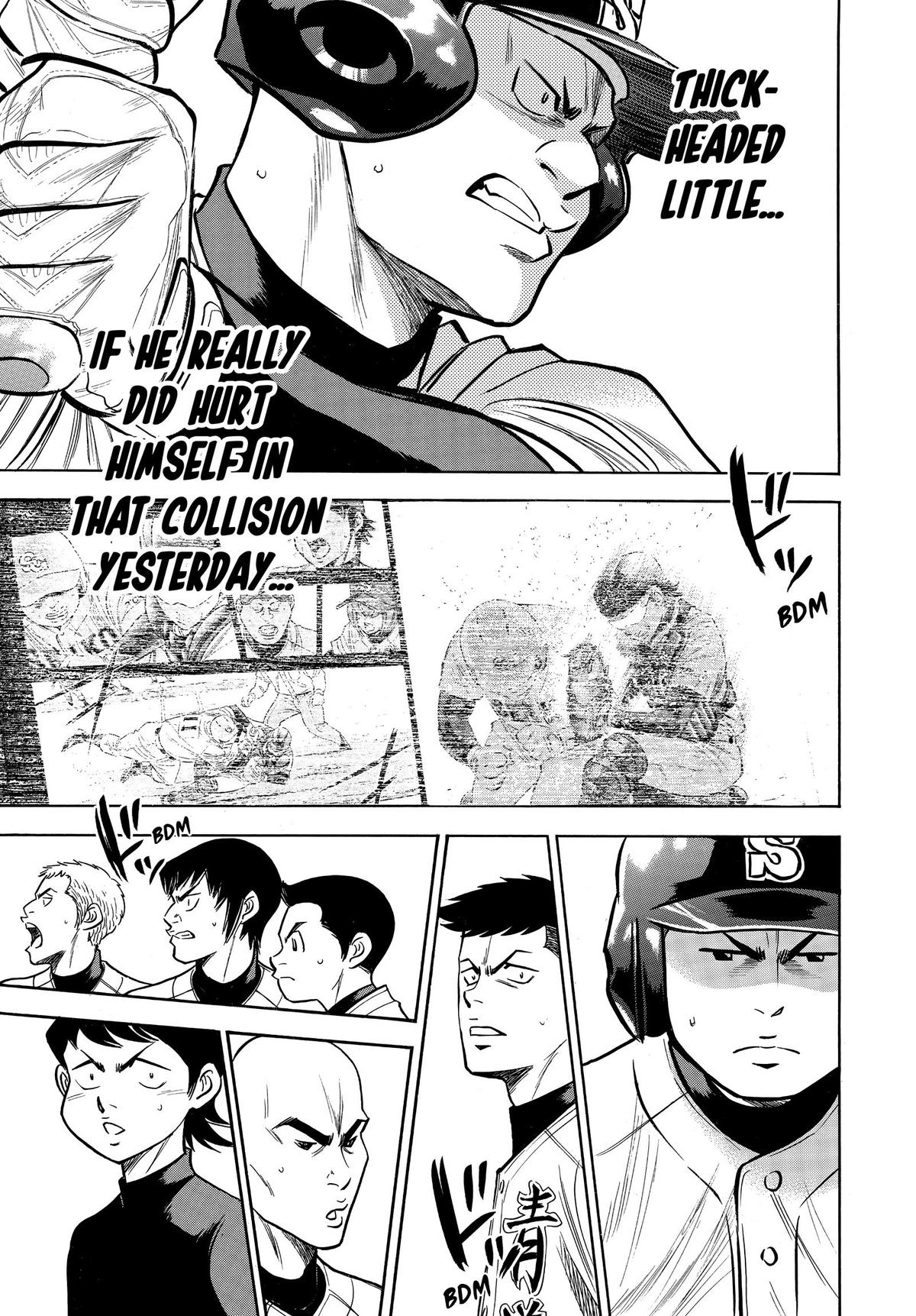 Read Ace of the Diamond Manga Online