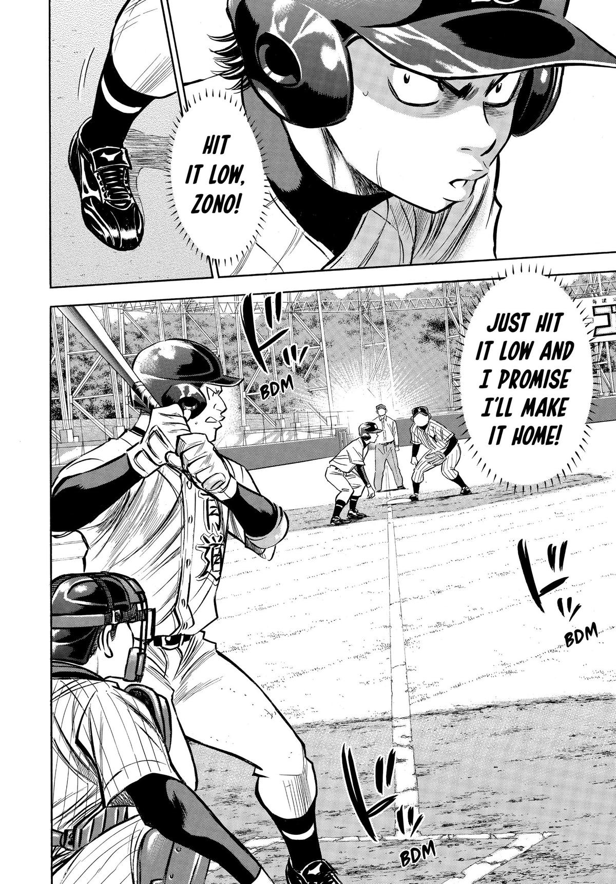 Read Ace of the Diamond Manga Online