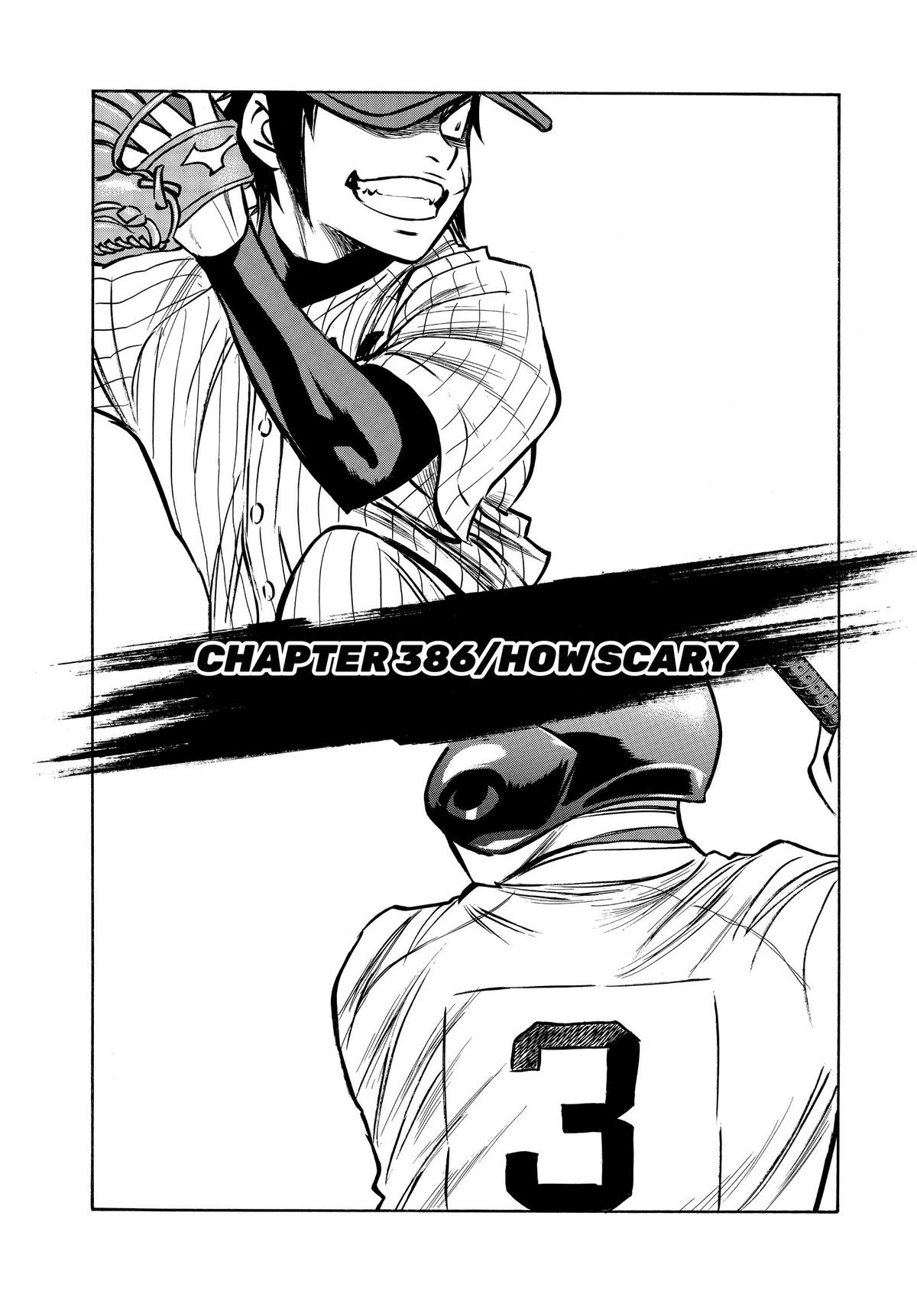 Read Ace of the Diamond Manga Online