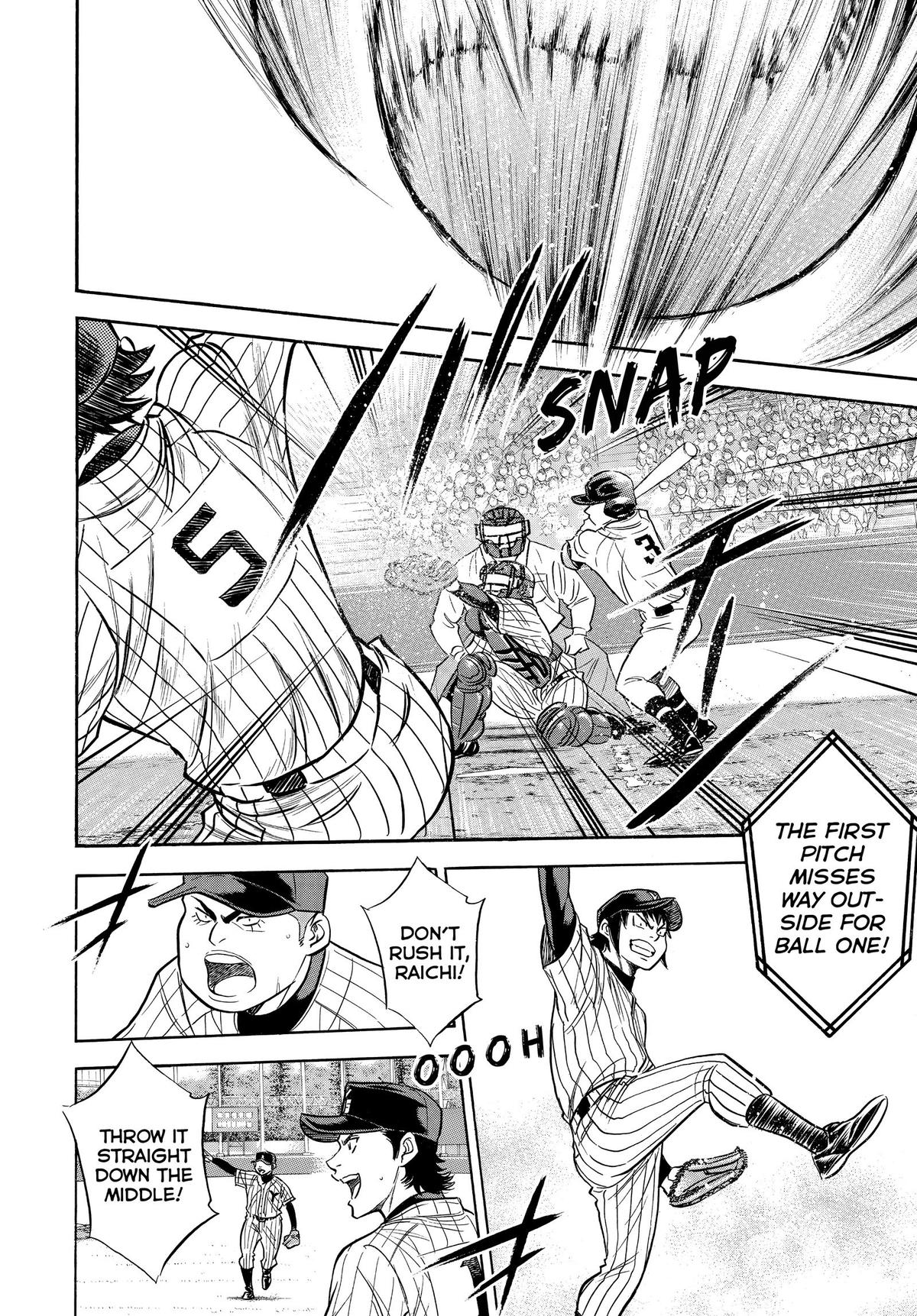 Read Ace of the Diamond Manga Online