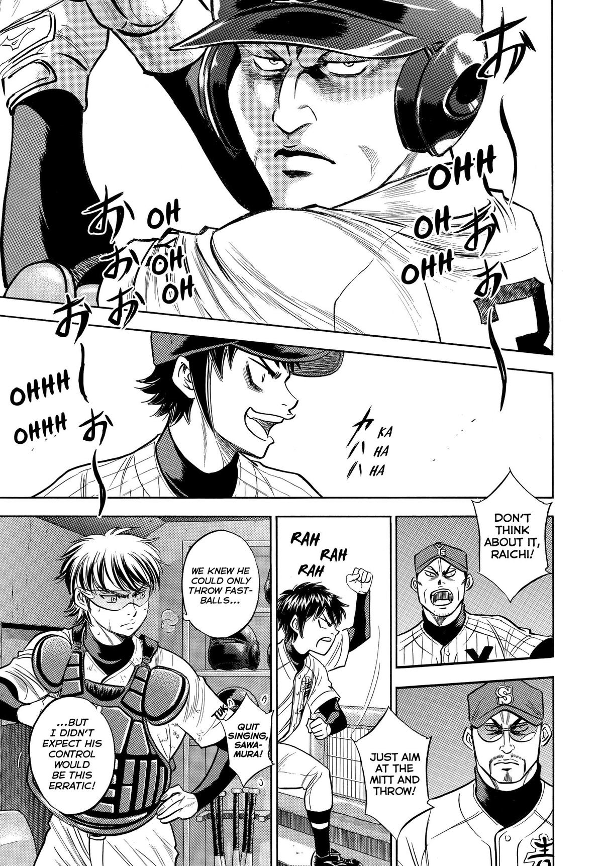 Read Ace of the Diamond Manga Online