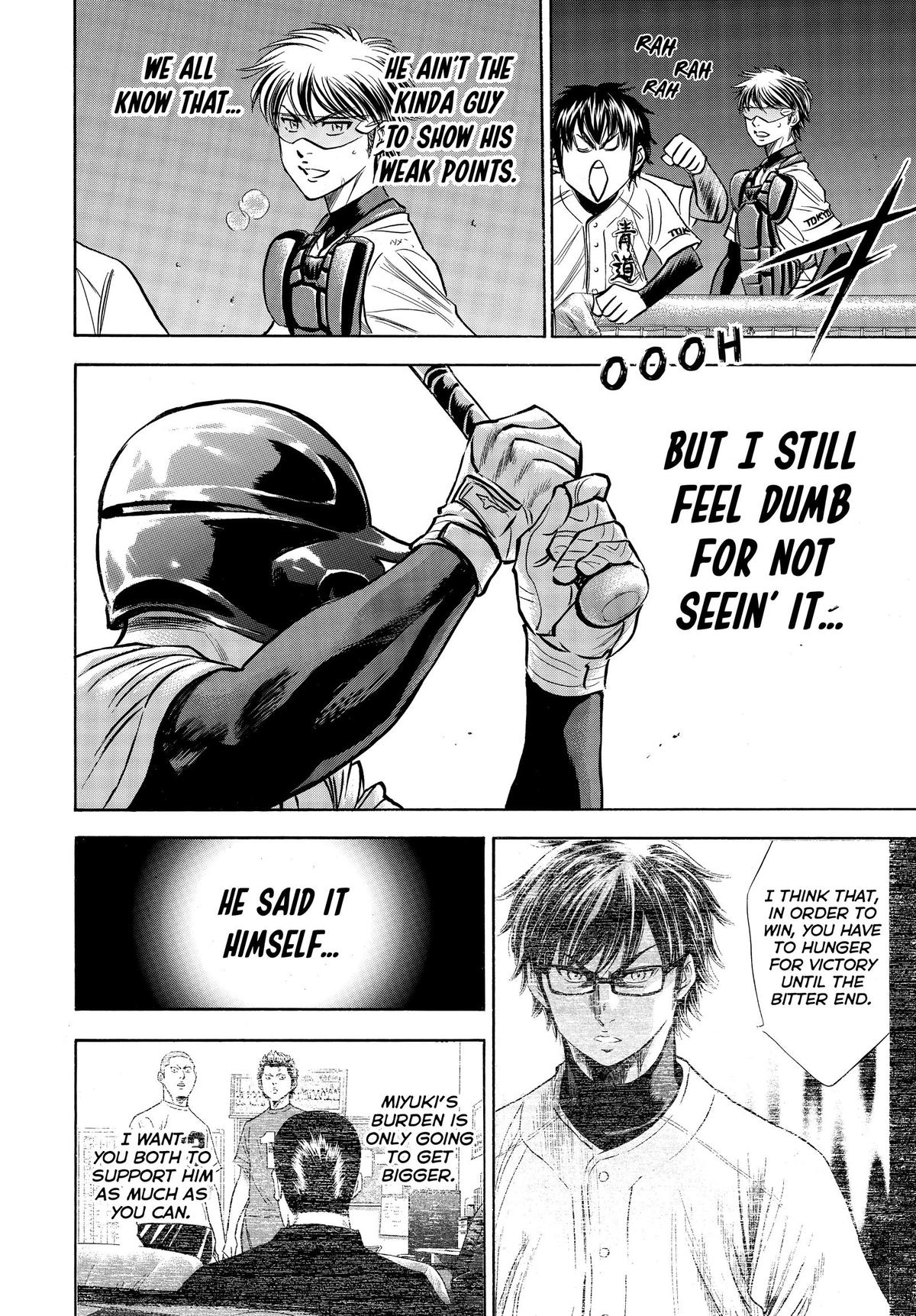 Read Ace of the Diamond Manga Online