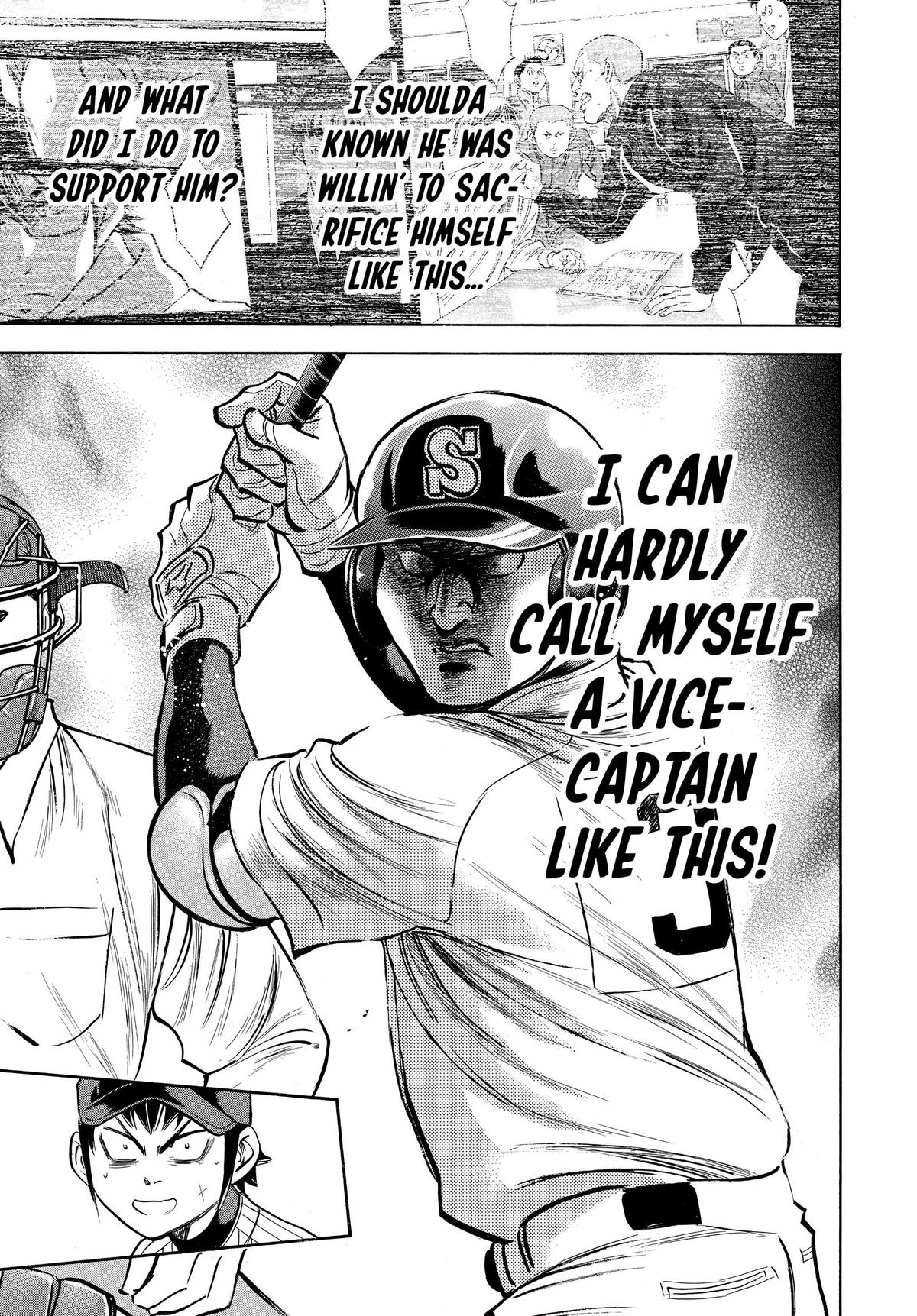 Read Ace of the Diamond Manga Online