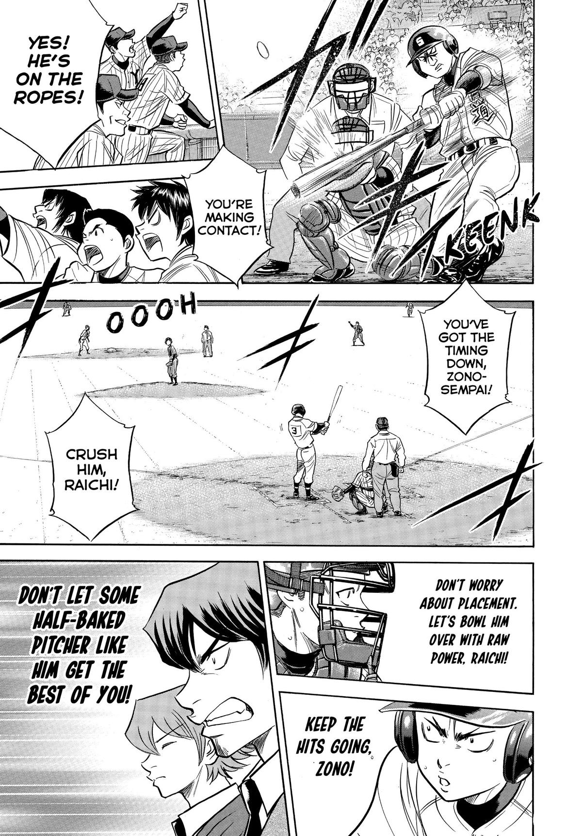 Read Ace of the Diamond Manga Online