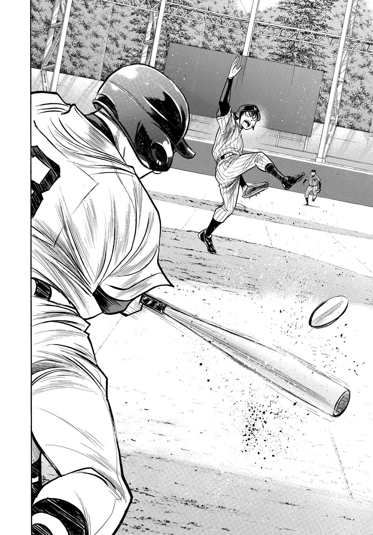 Read Ace of the Diamond Manga Online
