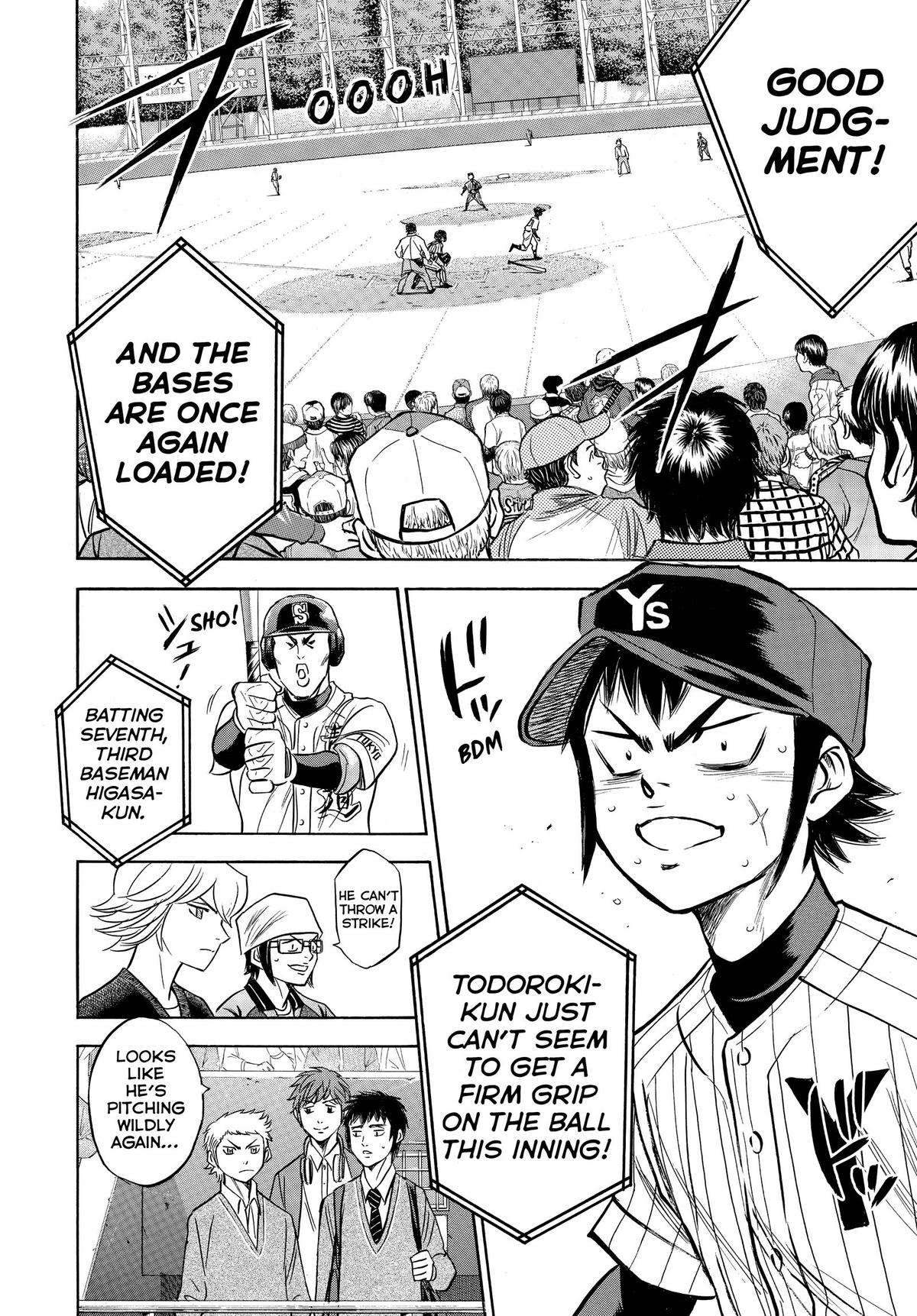 Read Ace of the Diamond Manga Online