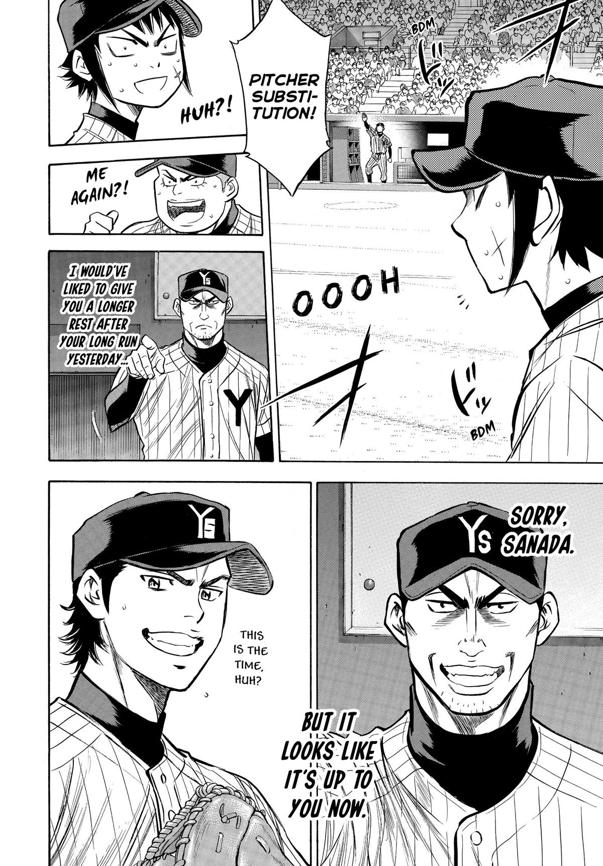 Read Ace of the Diamond Manga Online