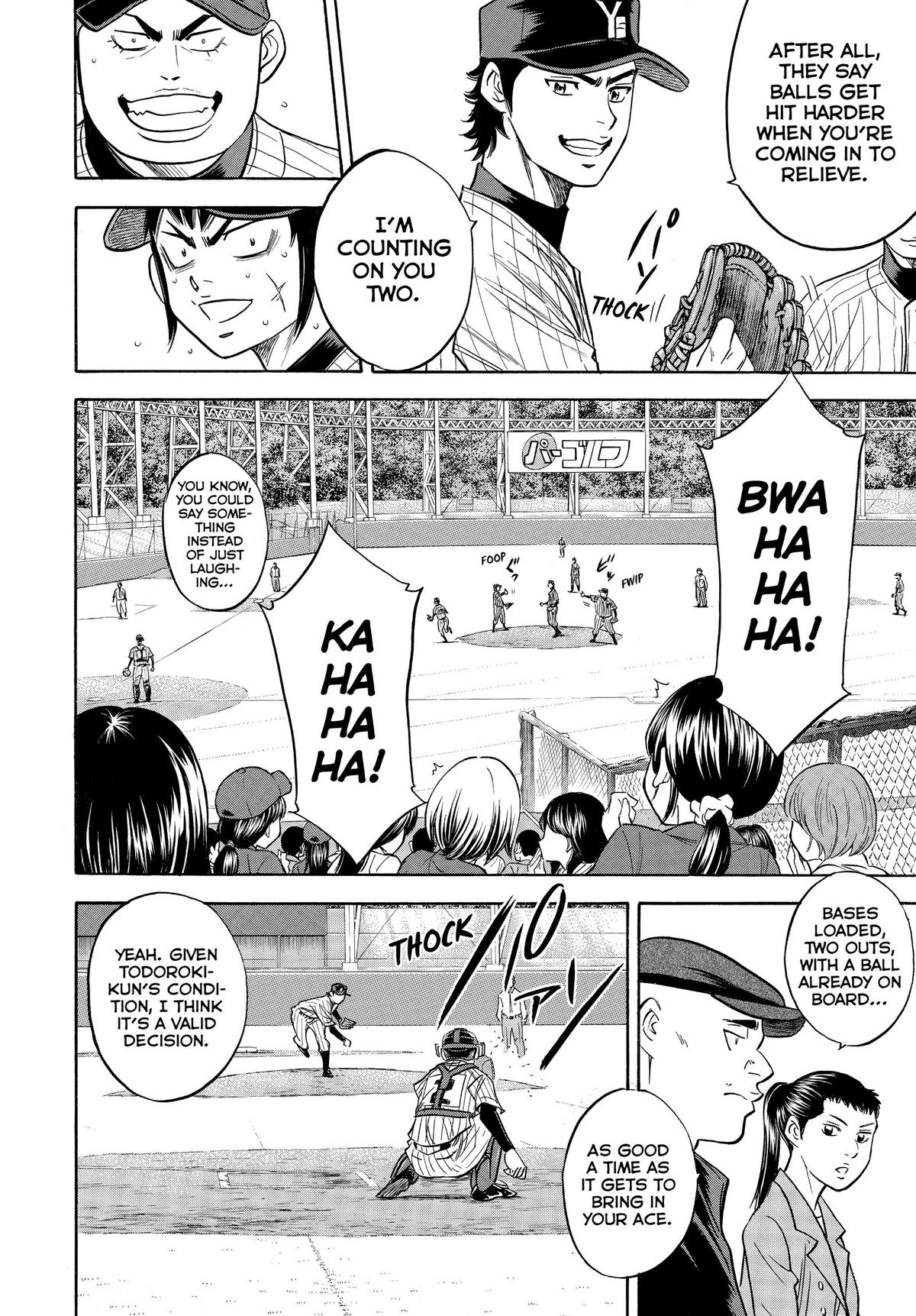 Read Ace of the Diamond Manga Online