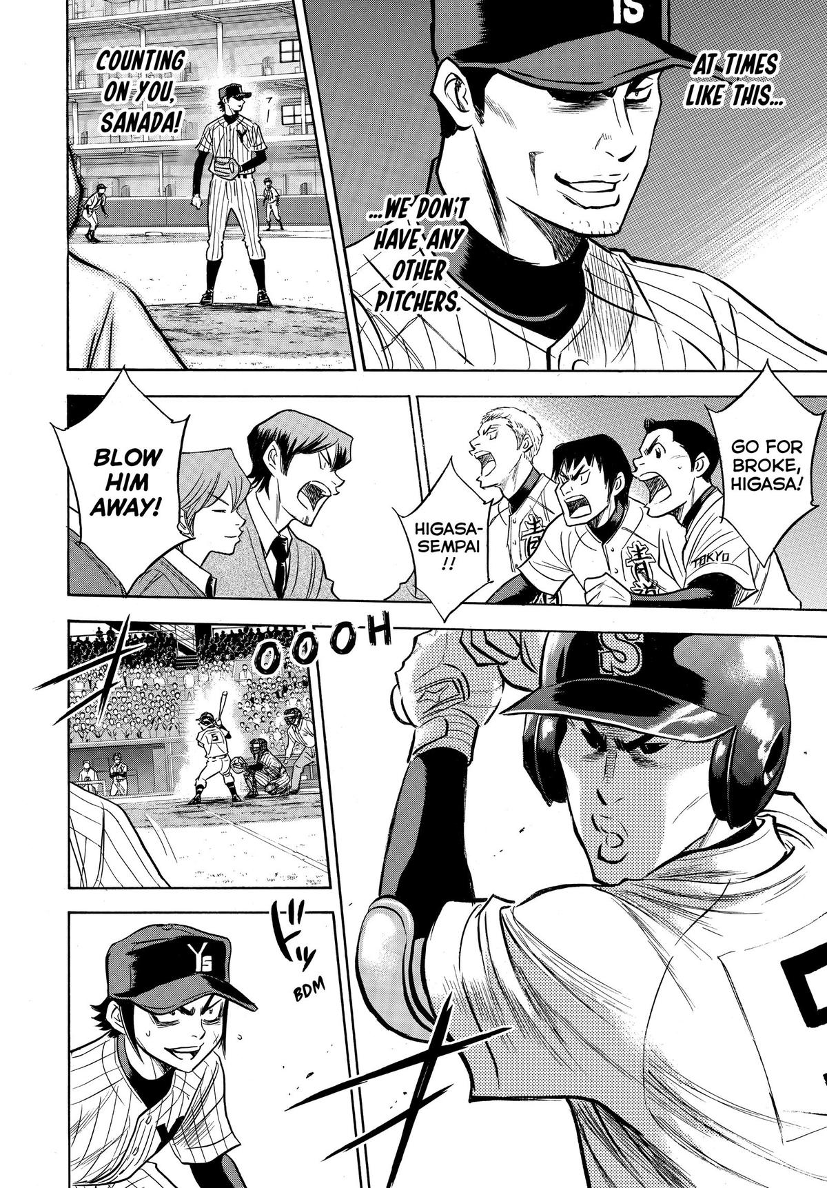 Read Ace of the Diamond Manga Online