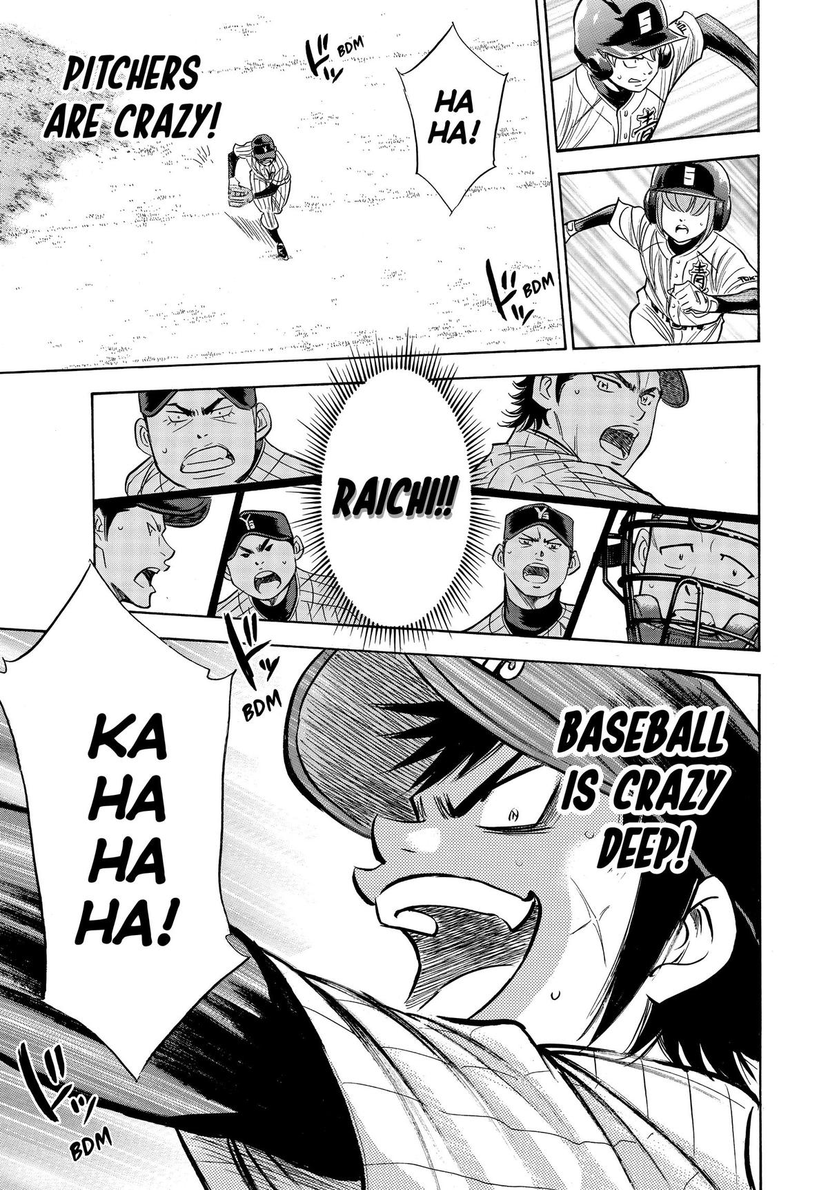 Read Ace of the Diamond Manga Online