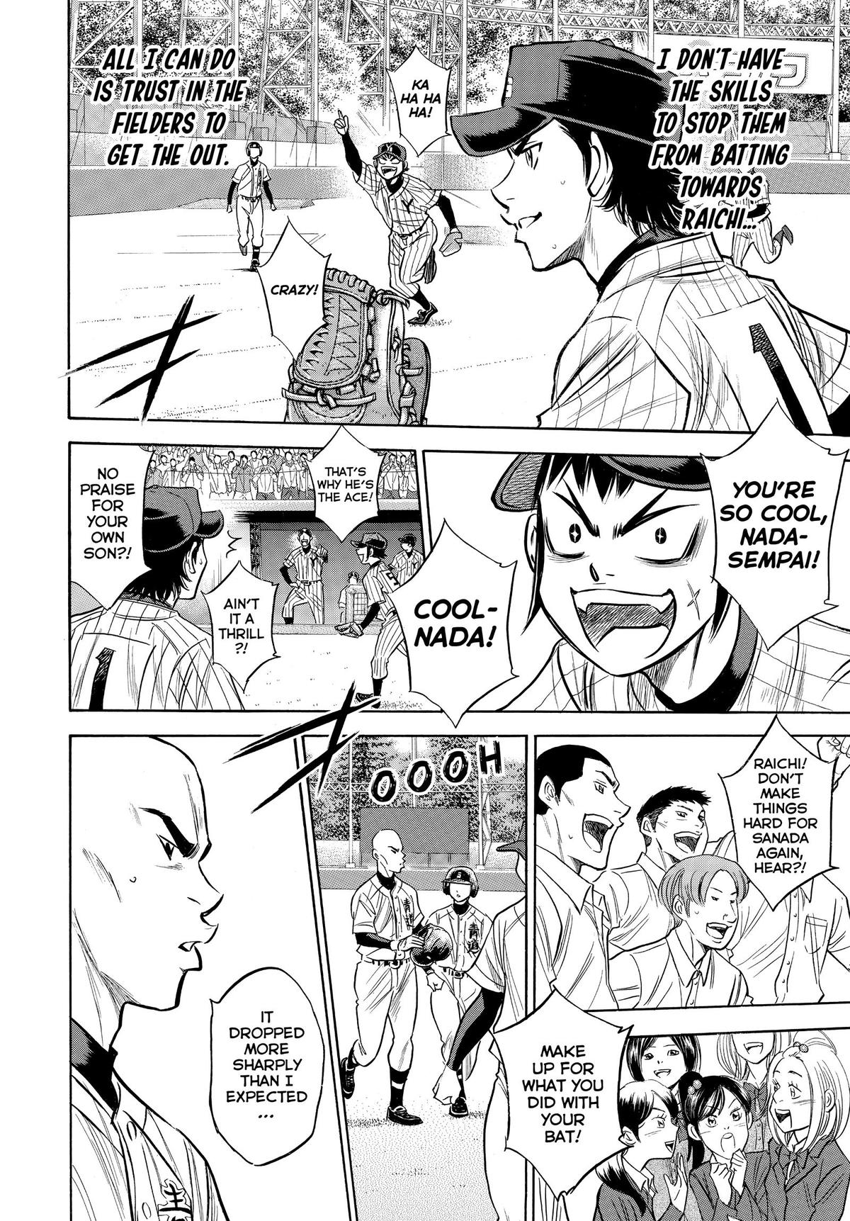 Read Ace of the Diamond Manga Online