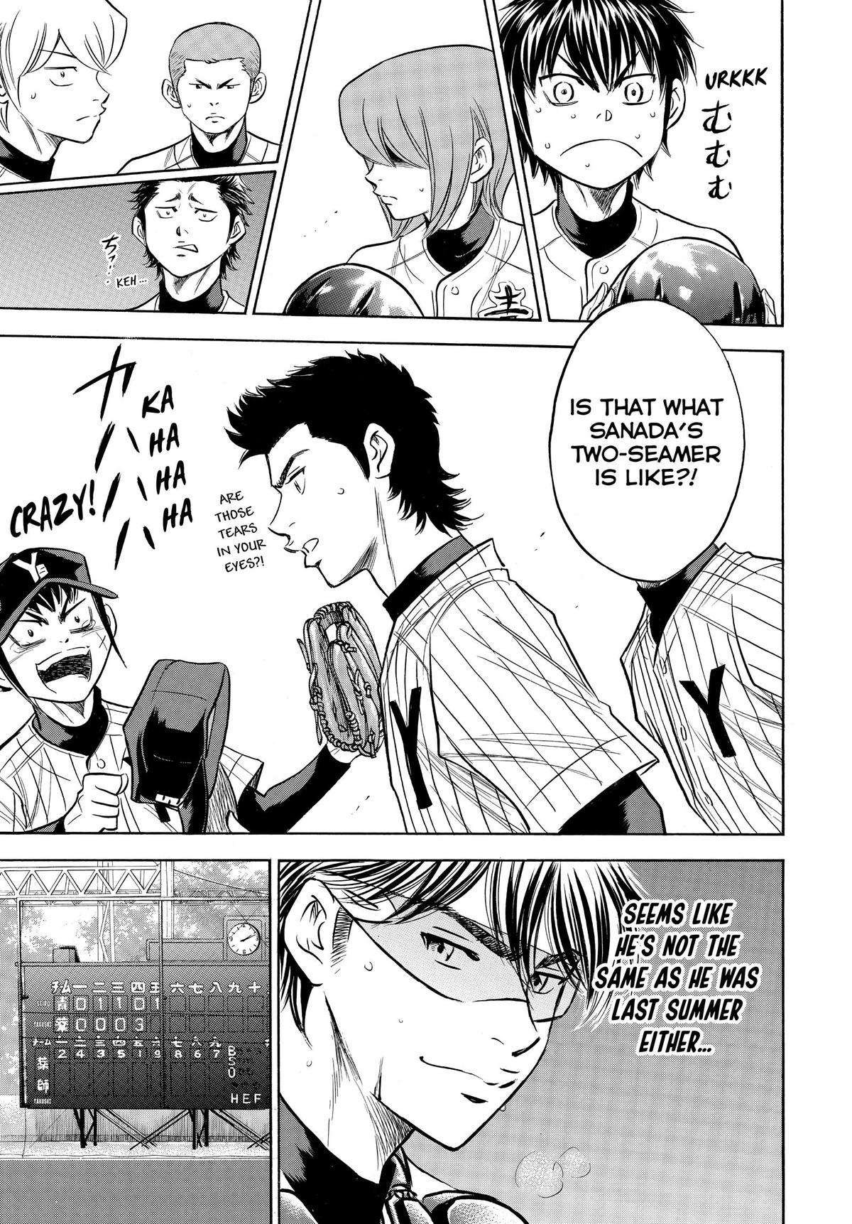 Read Ace of the Diamond Manga Online