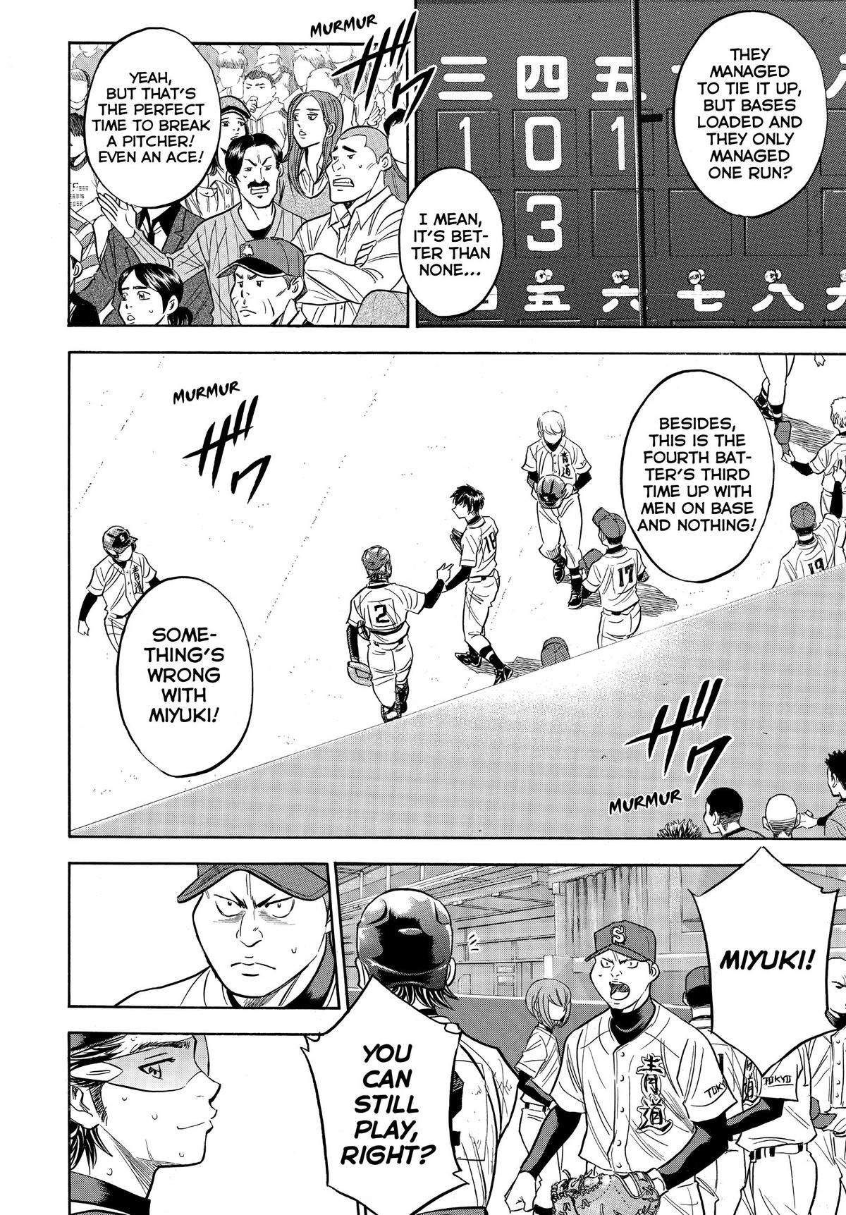 Read Ace of the Diamond Manga Online