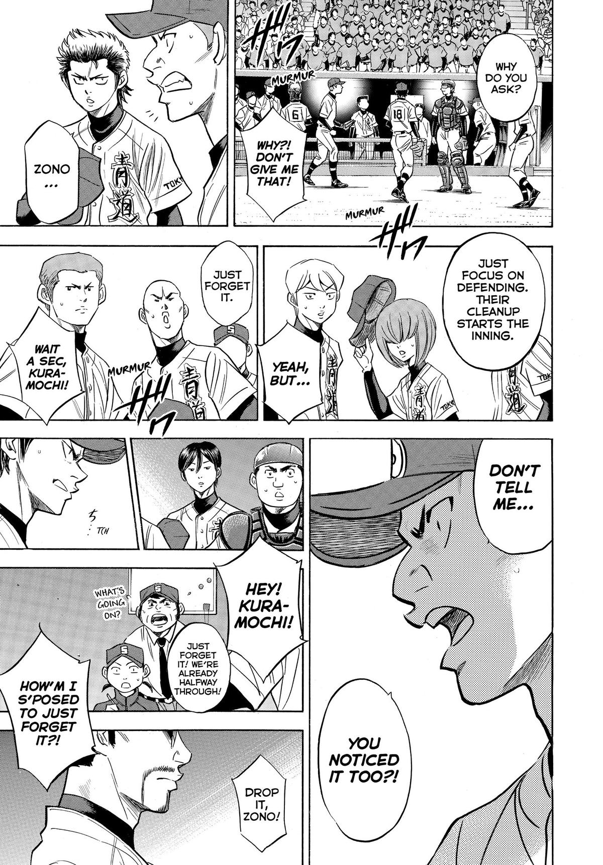 Read Ace of the Diamond Manga Online