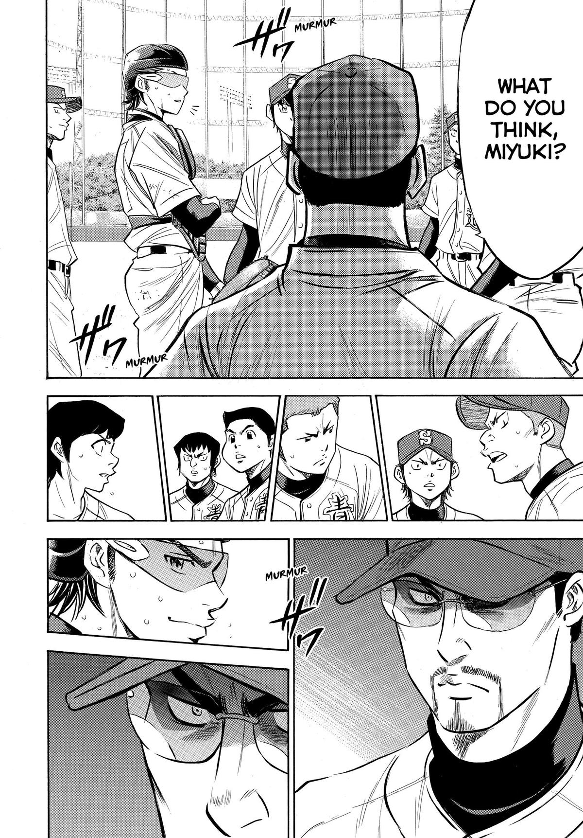 Read Ace of the Diamond Manga Online