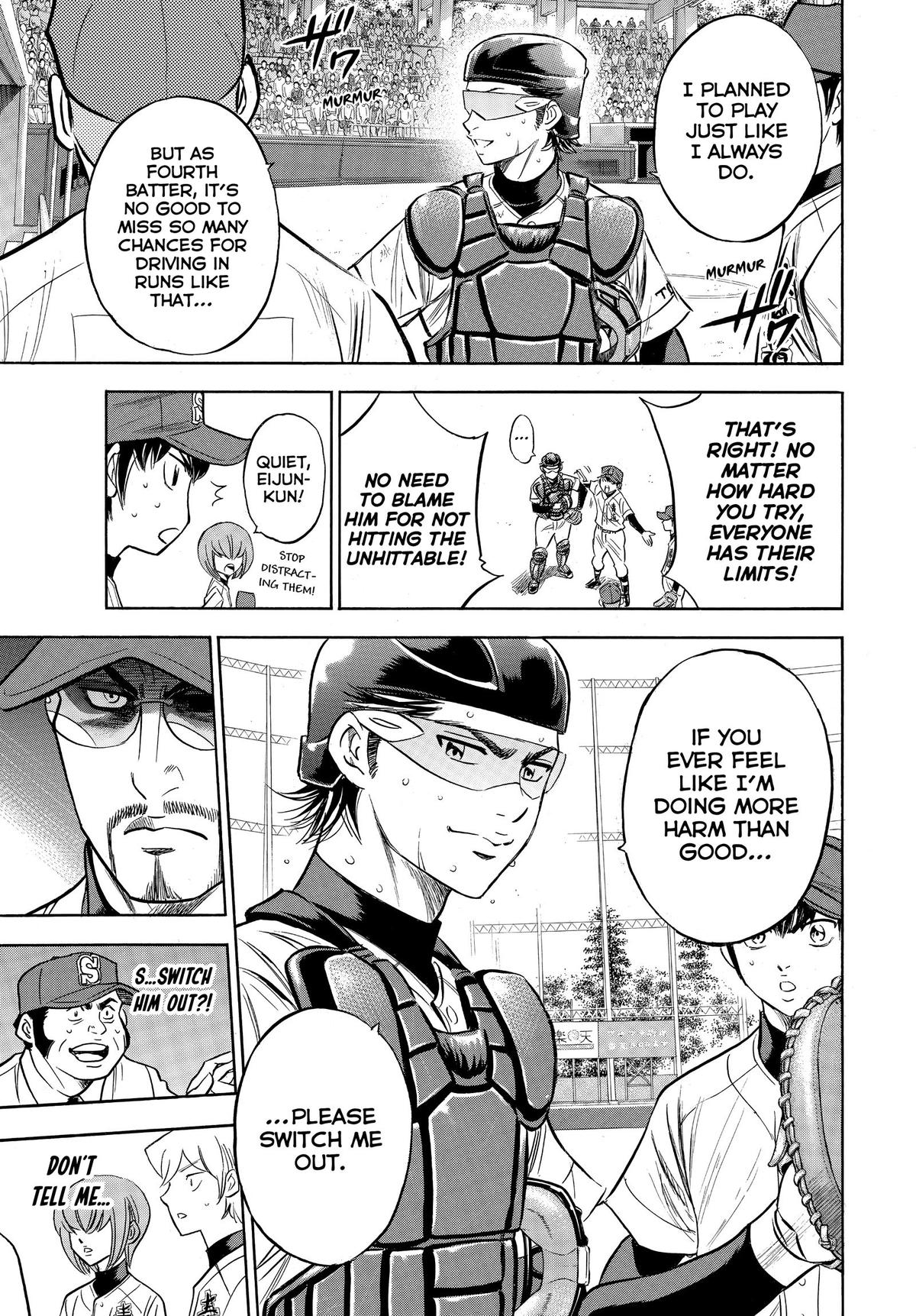 Read Ace of the Diamond Manga Online