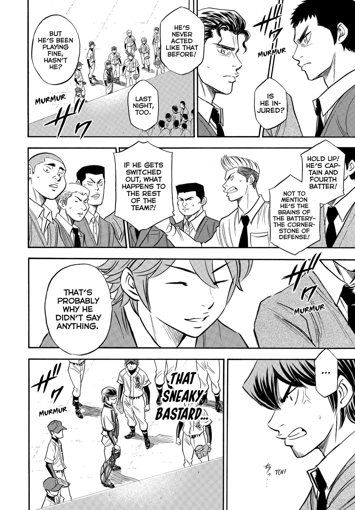 Read Ace of the Diamond Manga Online