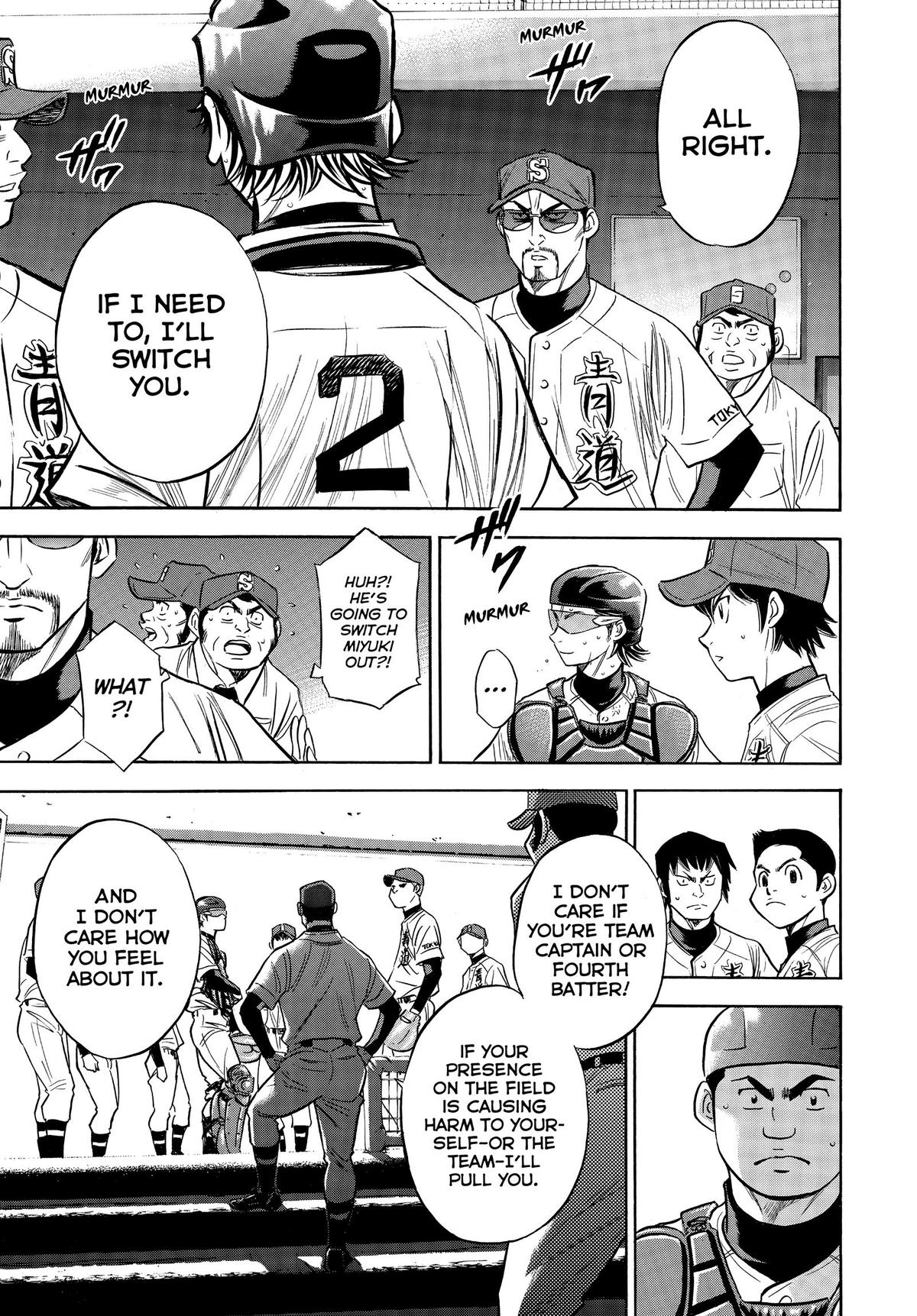 Read Ace of the Diamond Manga Online