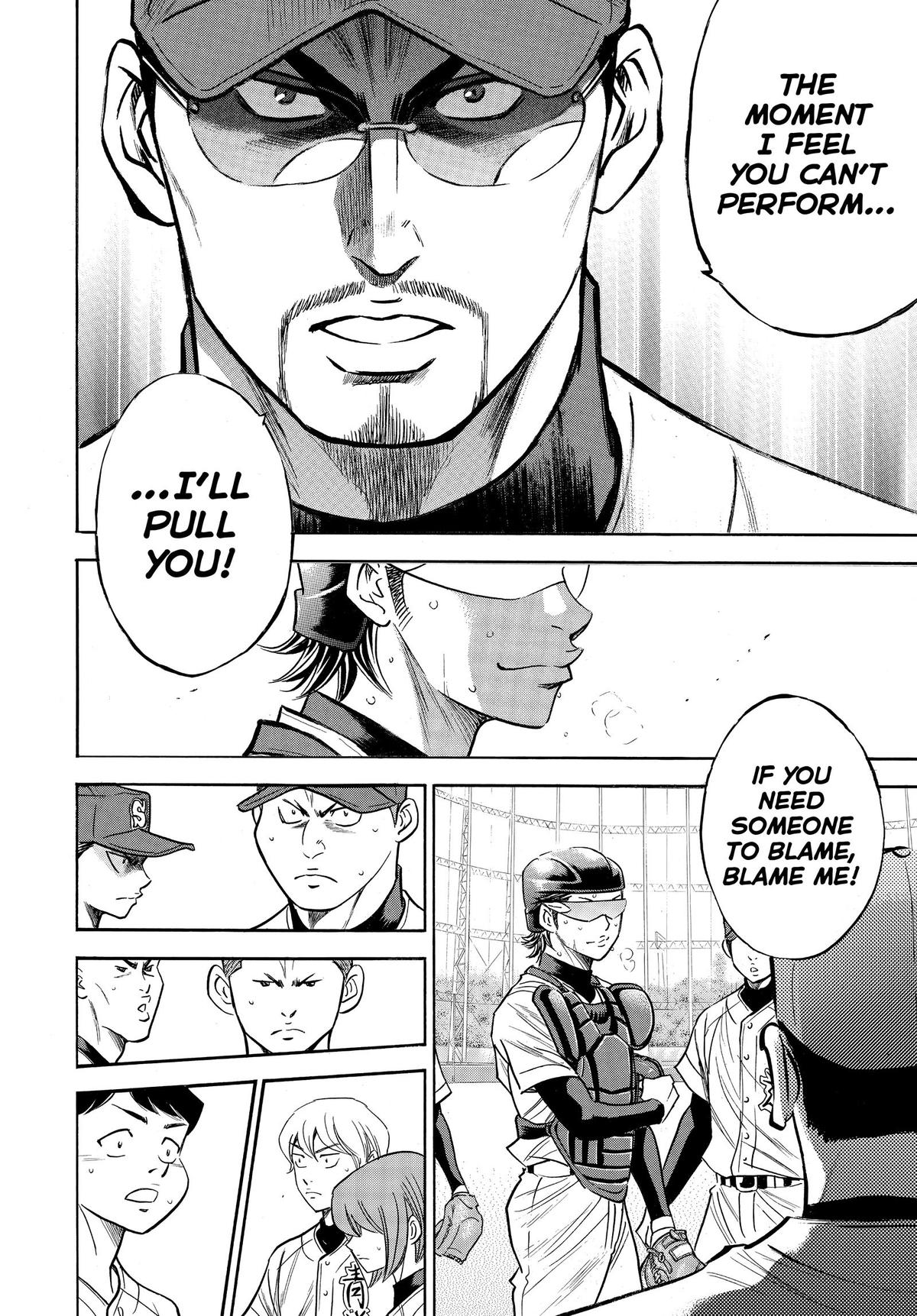 Read Ace of the Diamond Manga Online