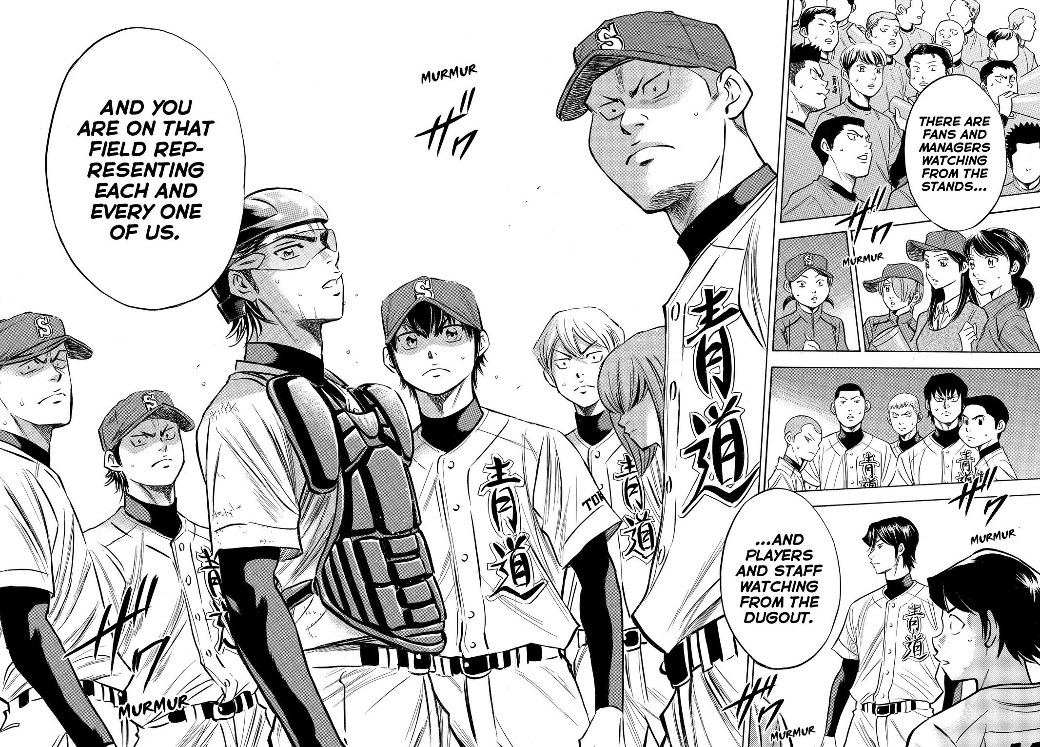 Read Ace of the Diamond Manga Online