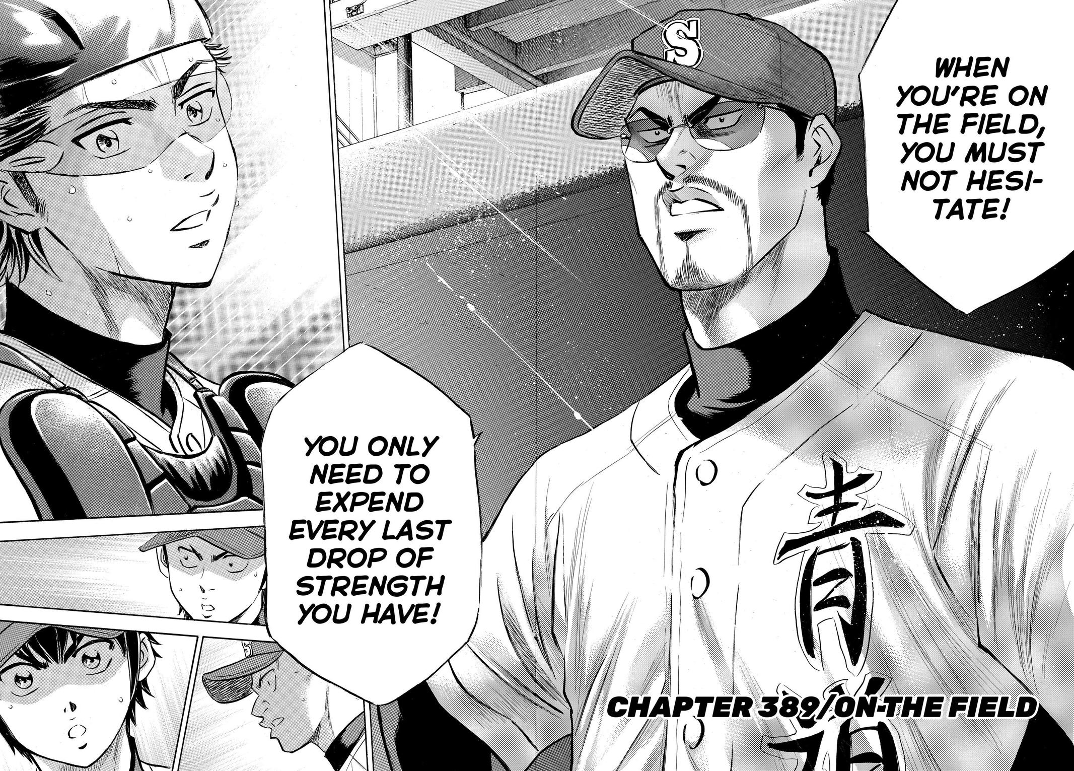 Read Ace of the Diamond Manga Online