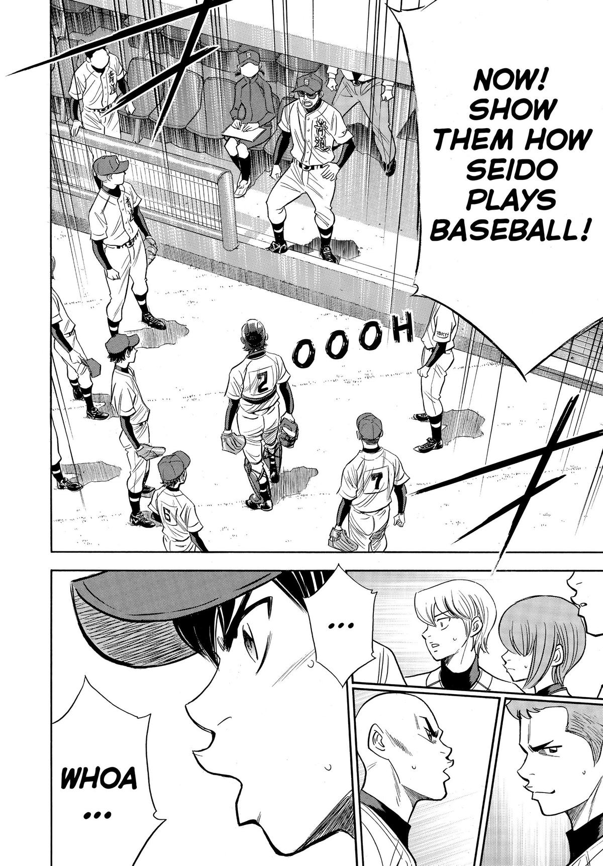 Read Ace of the Diamond Manga Online