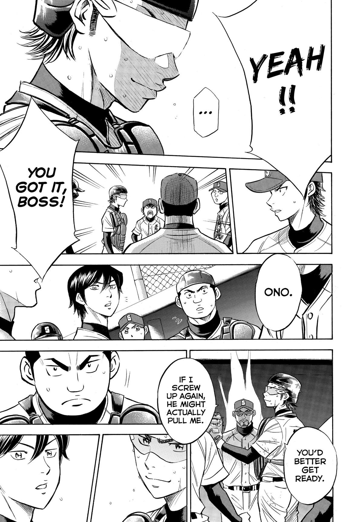 Read Ace of the Diamond Manga Online