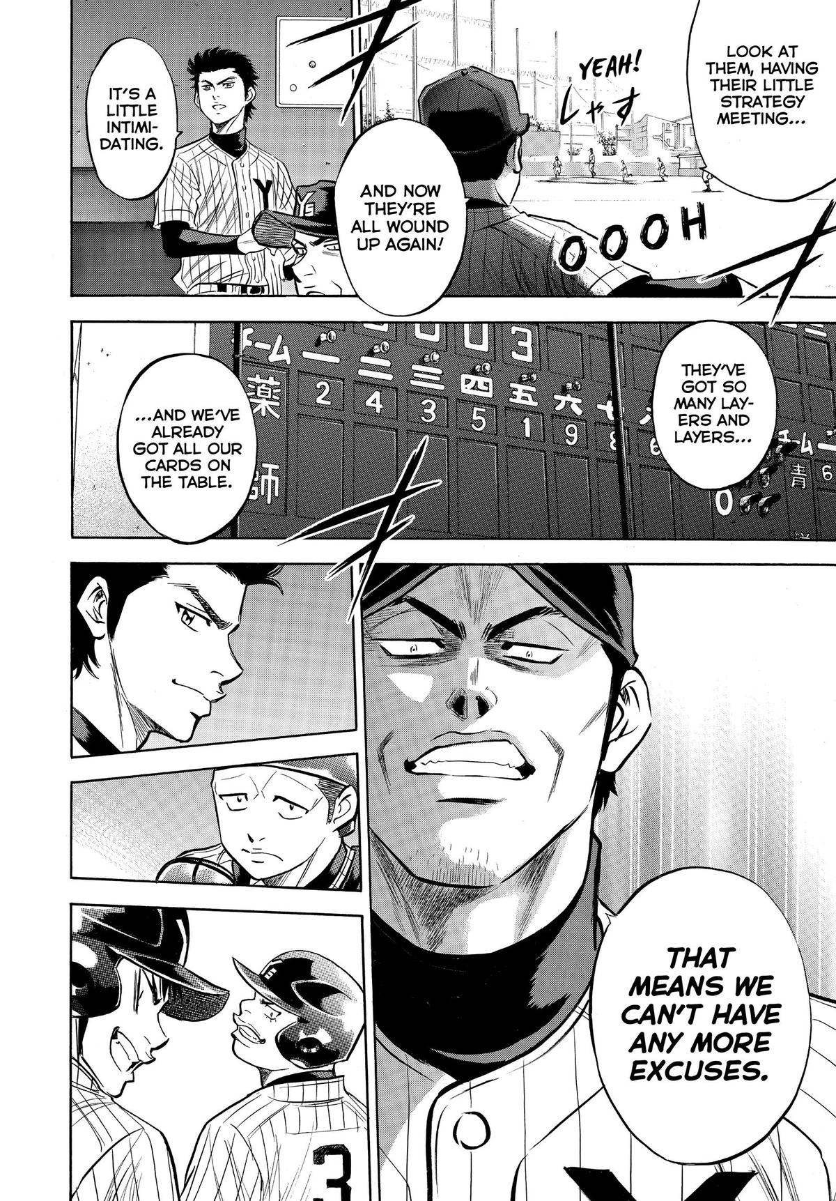 Read Ace of the Diamond Manga Online
